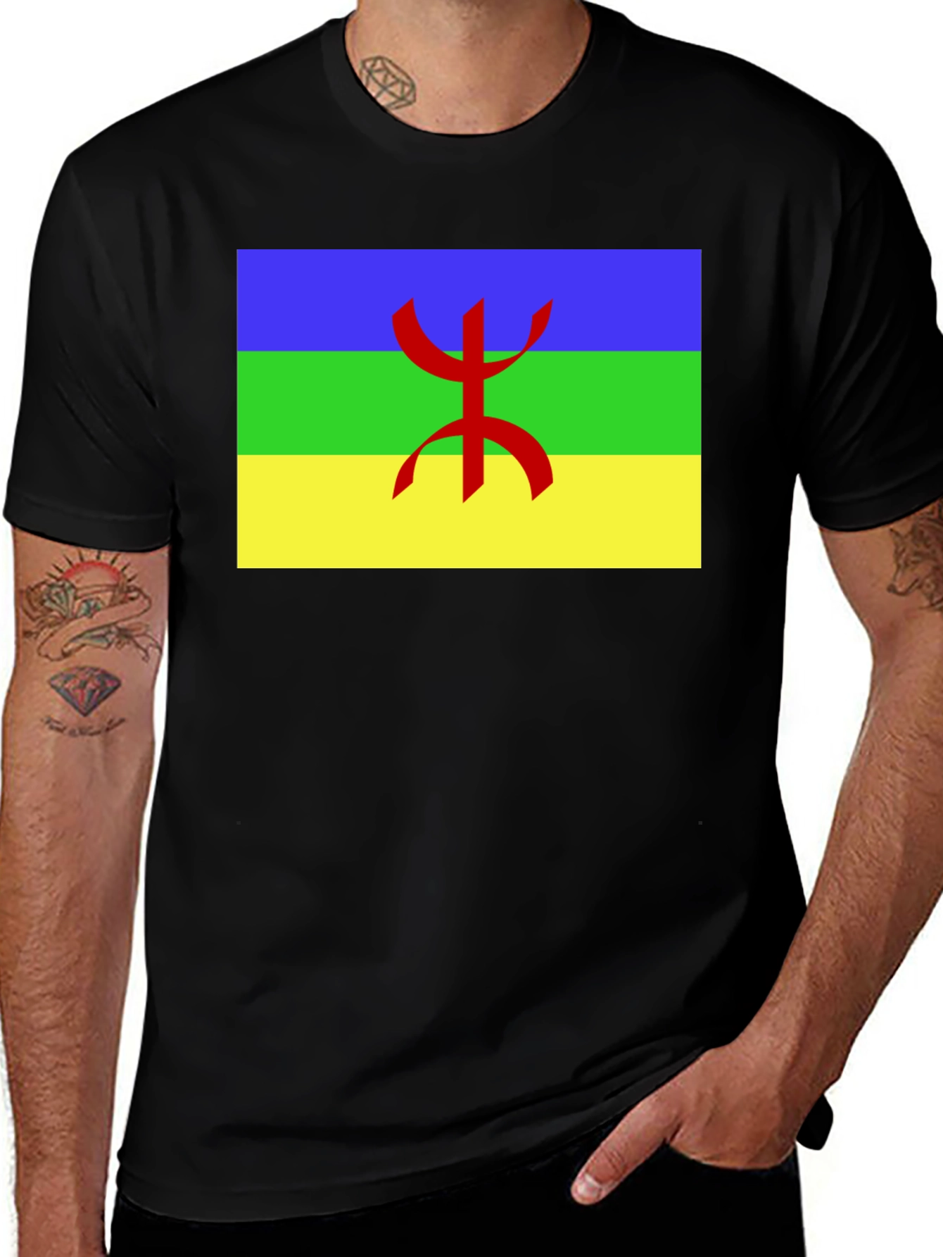Variant 10 of Berber Amazigh Flag T-Shirt - North African Pride