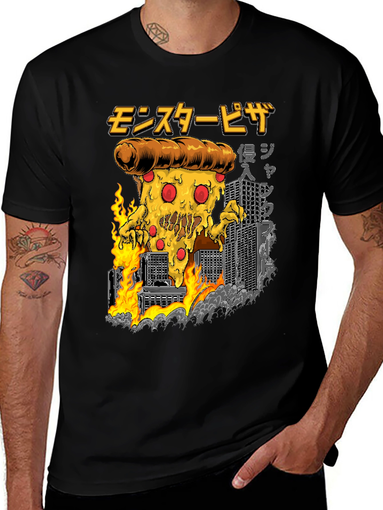 Variant 4 of Monster Pizza Graphic Tee - Black Cotton T-Shirt