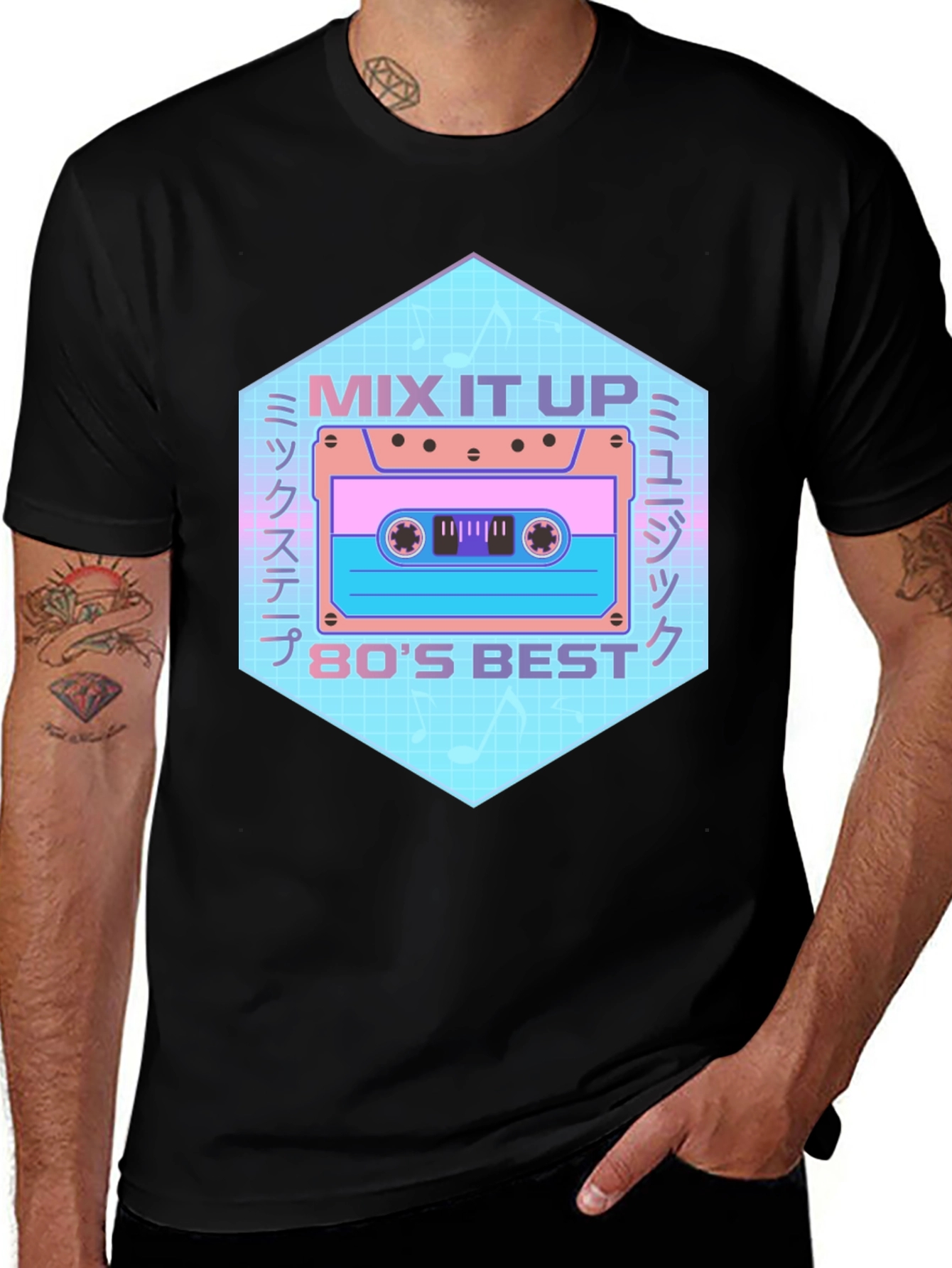 Variant 29 of Retro 80's Mix Tape Graphic Tee - Black