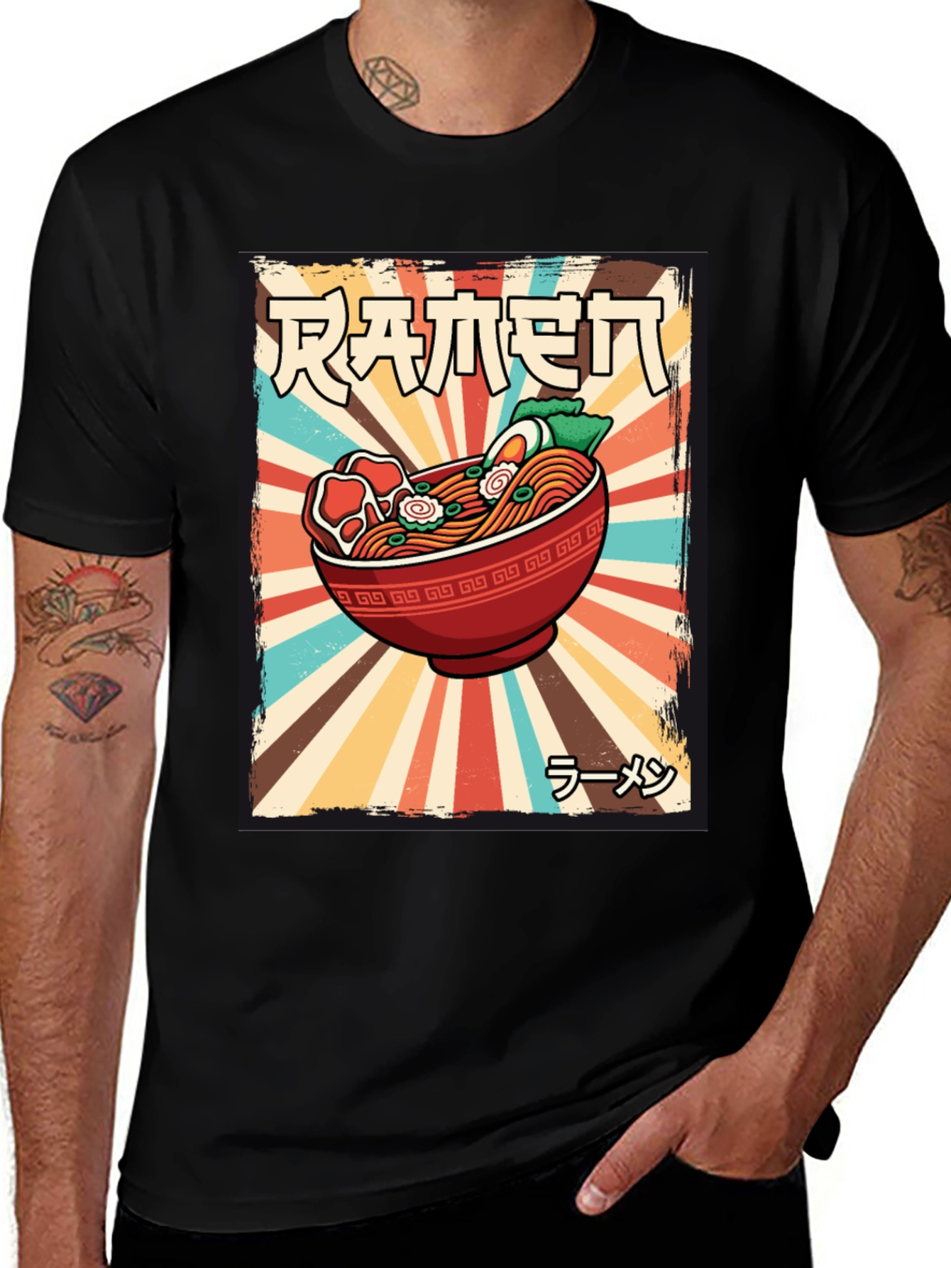 Variant 25 of Retro Ramen Graphic T-Shirt
