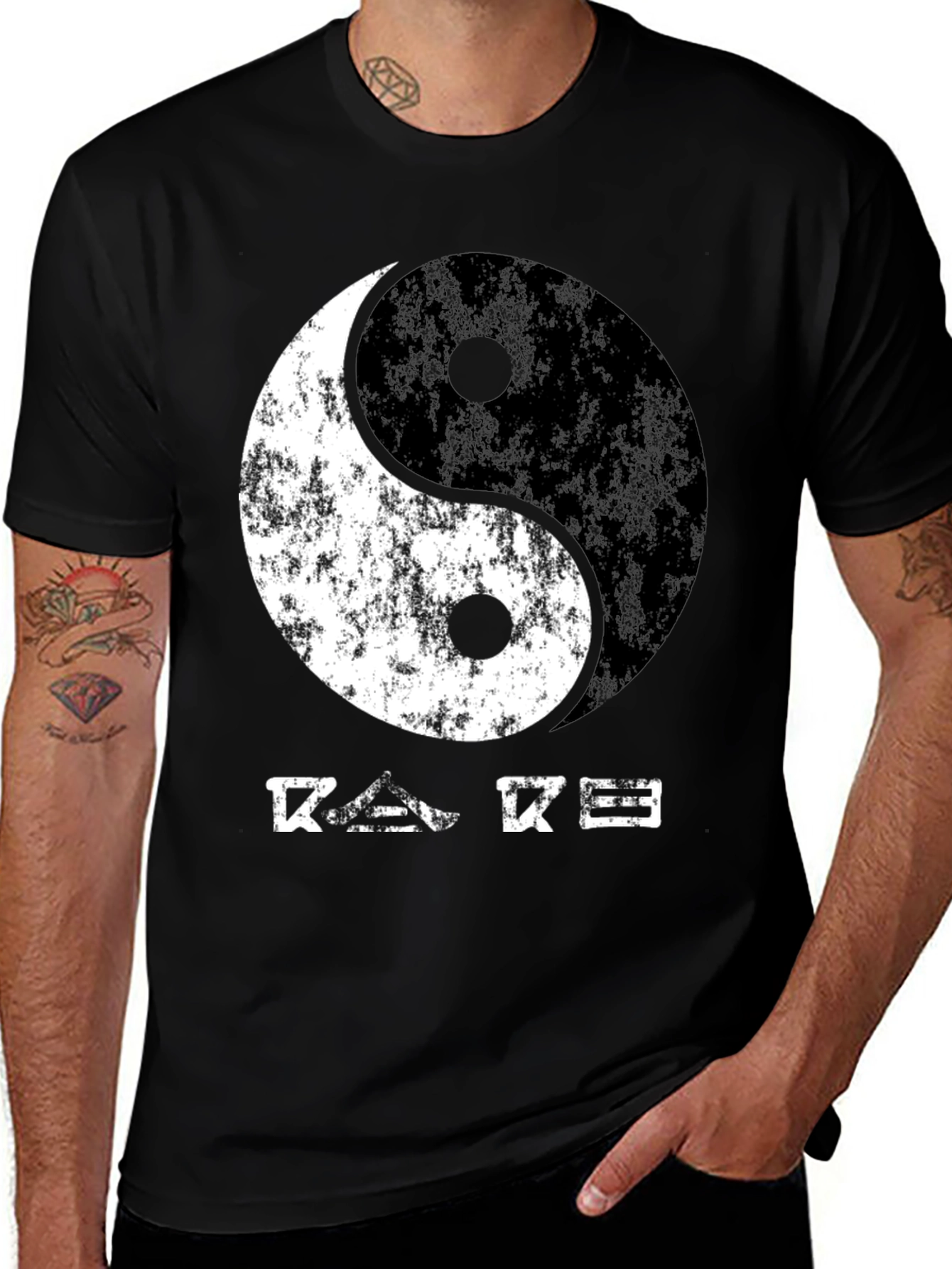 Variant 2 of Yin Yang Graphic Tee - Relaxed Fit Black T-Shirt