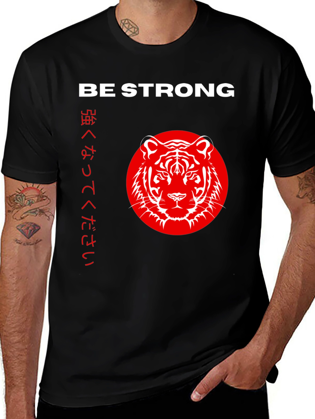 Variant 10 of Be Strong Tiger Graphic Tee - Black
