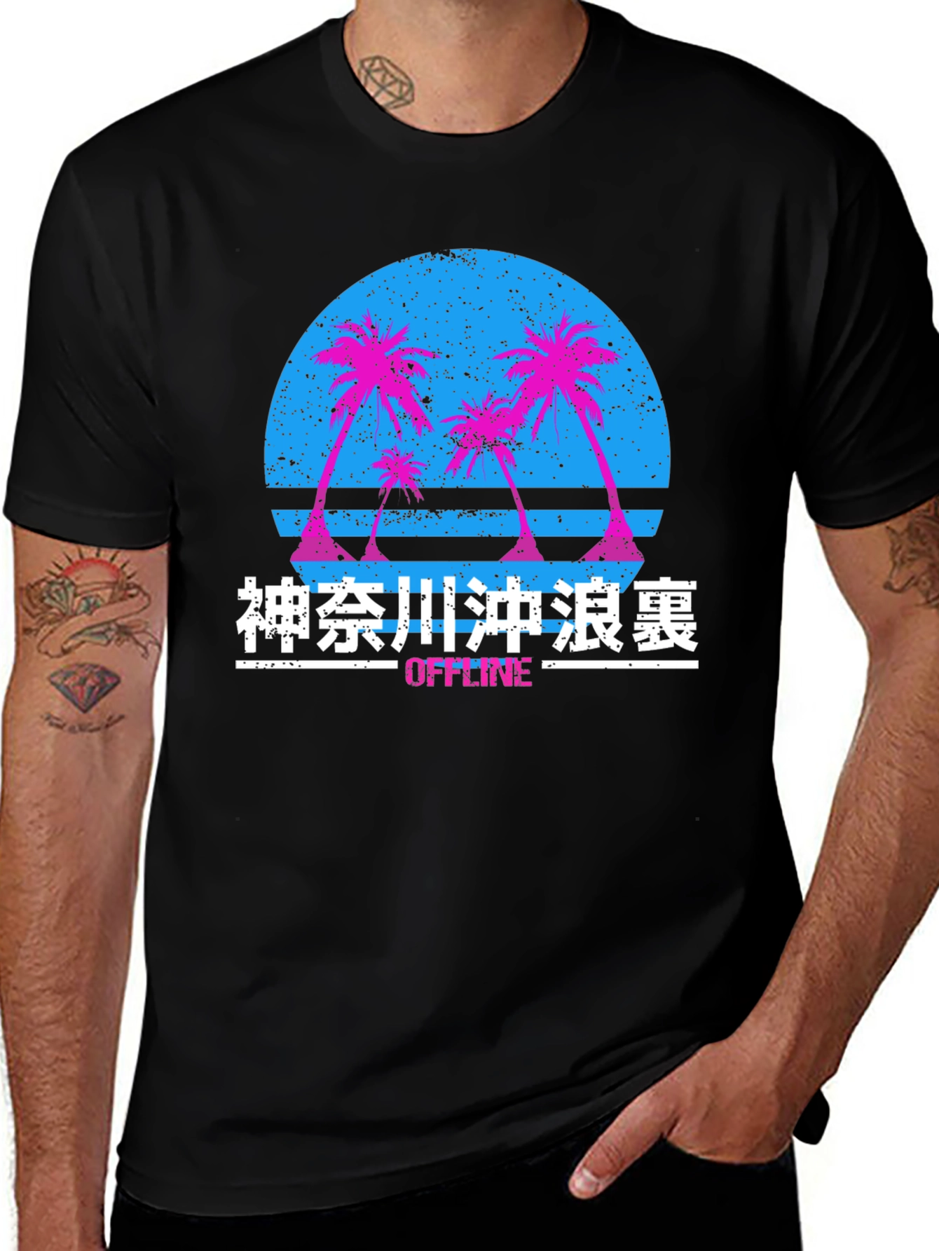 Variant 7 of Retro Vaporwave Palm Tree T-Shirt