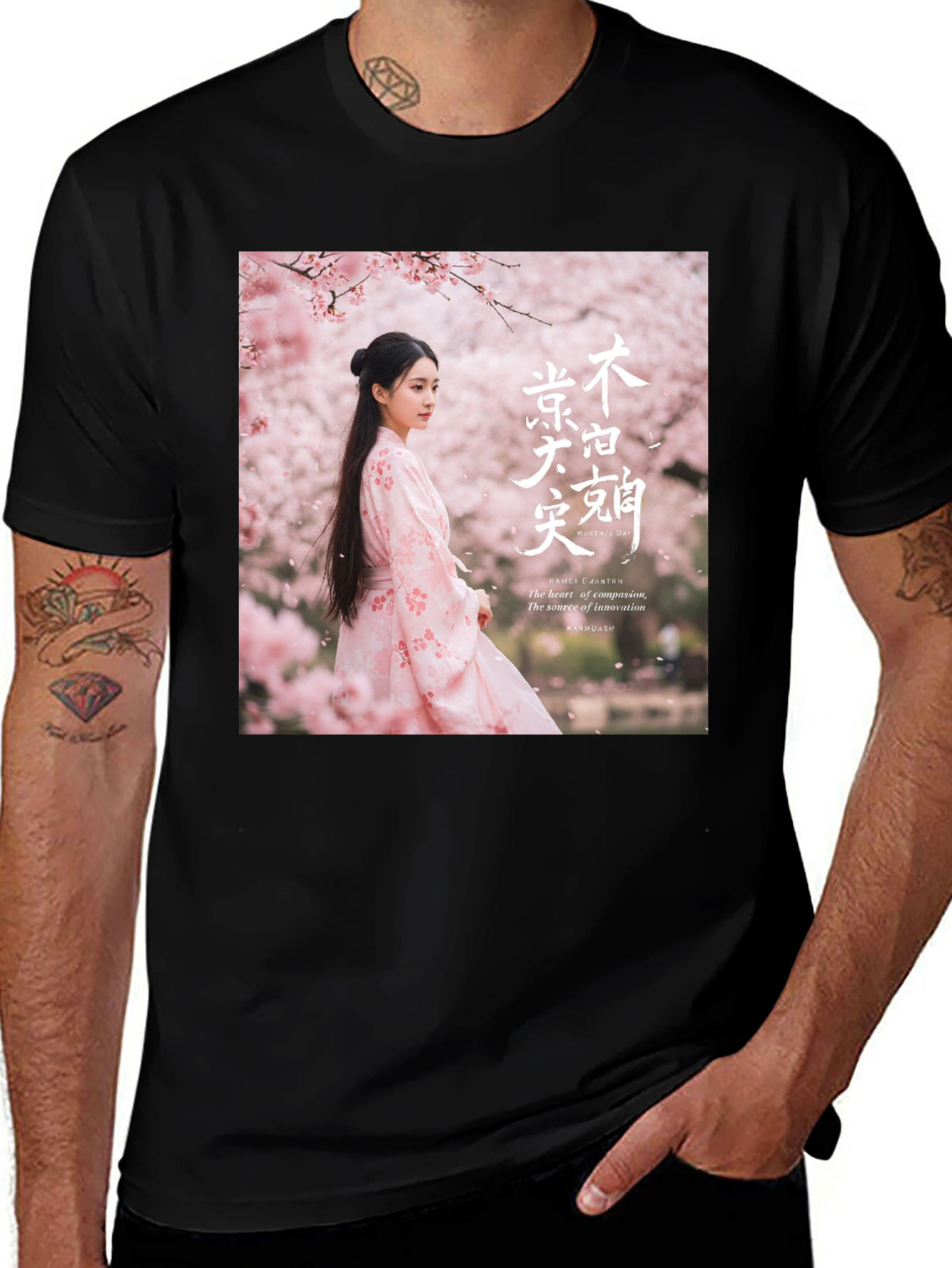 Variant 30 of Floral Japanese Girl Print Black T-Shirt