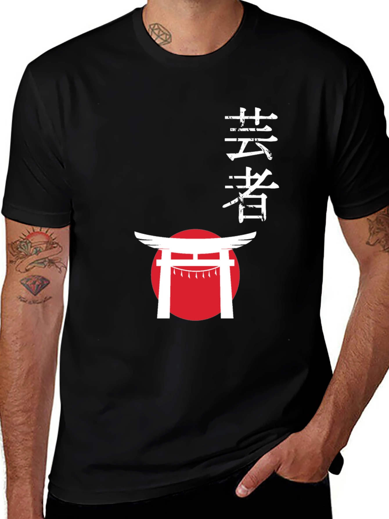 Black Japanese Geisha Graphic Tee main image