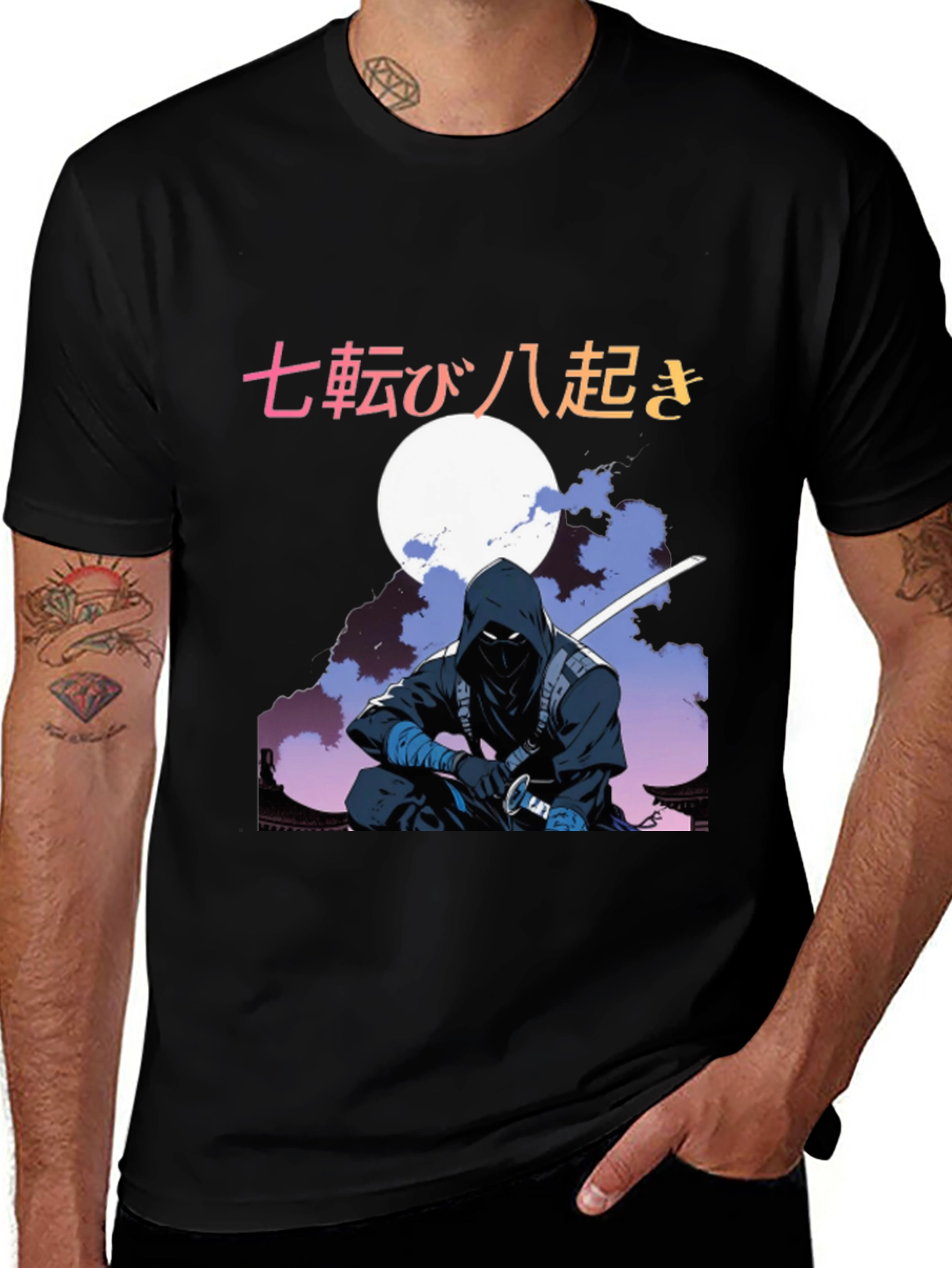 Variant 11 of Ninja Warrior Graphic Tee