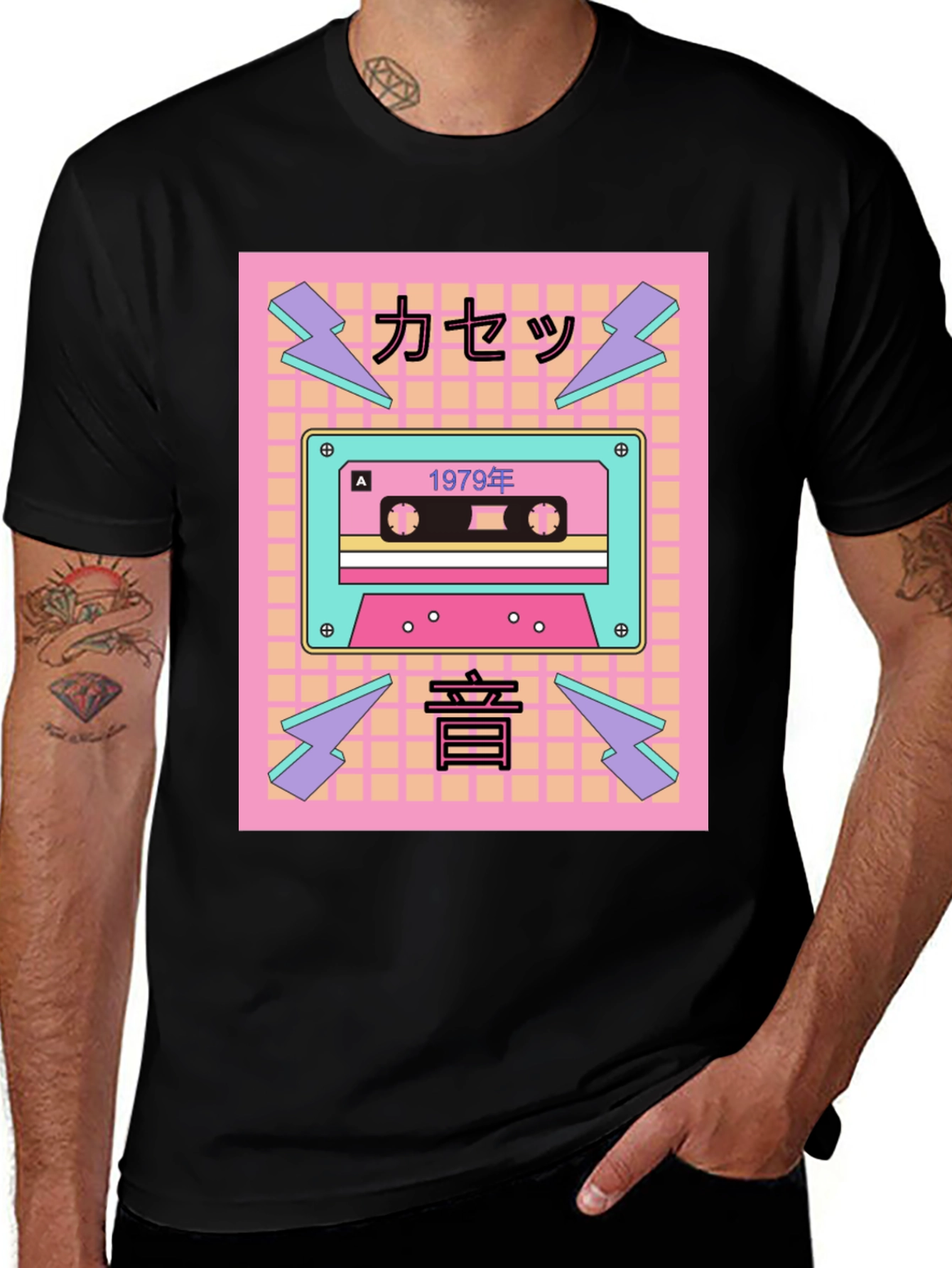 Variant 12 of Retro Cassette Tape 1979 T-Shirt