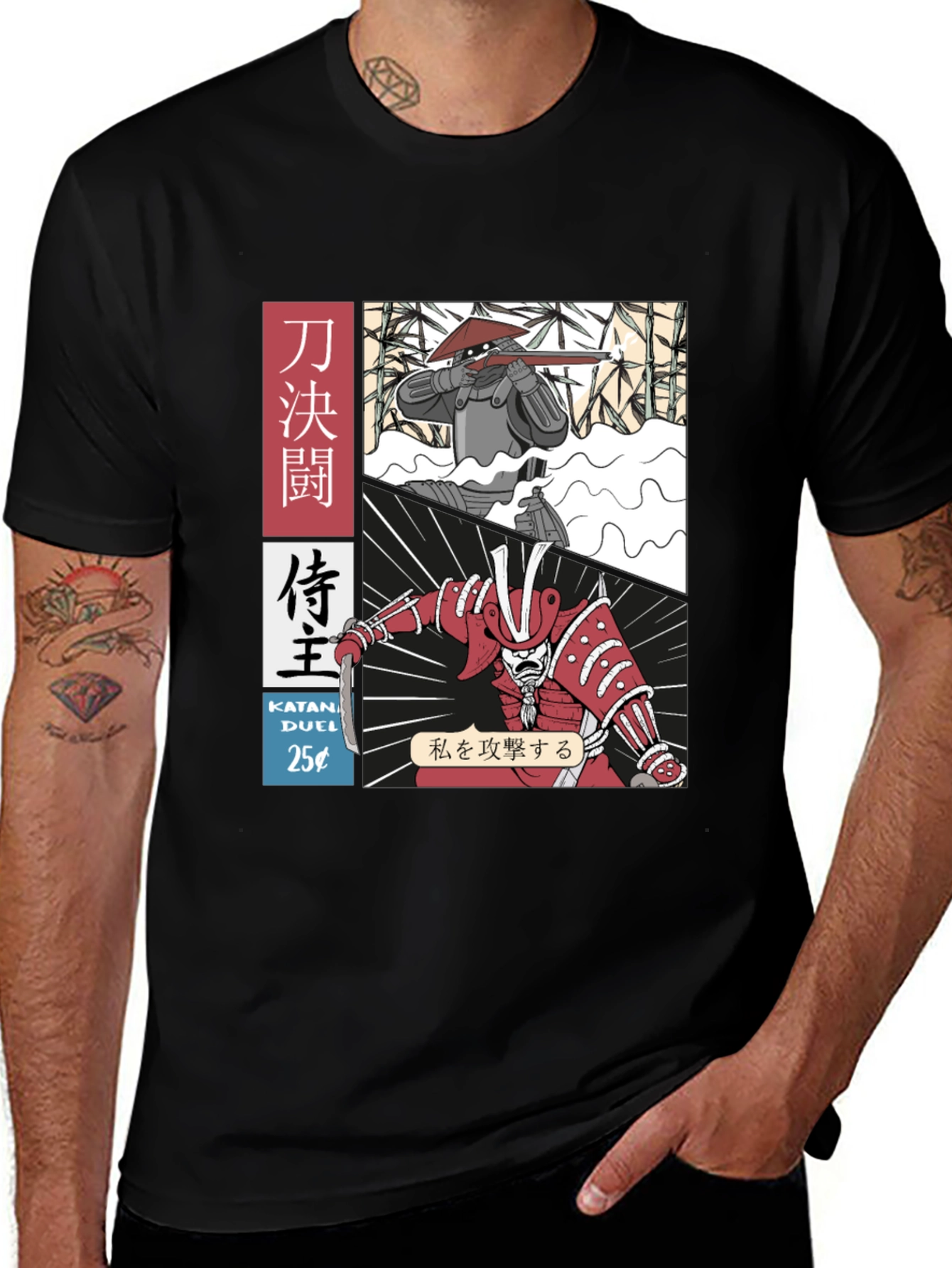 Variant 21 of Samurai Duel Graphic Tee - Black