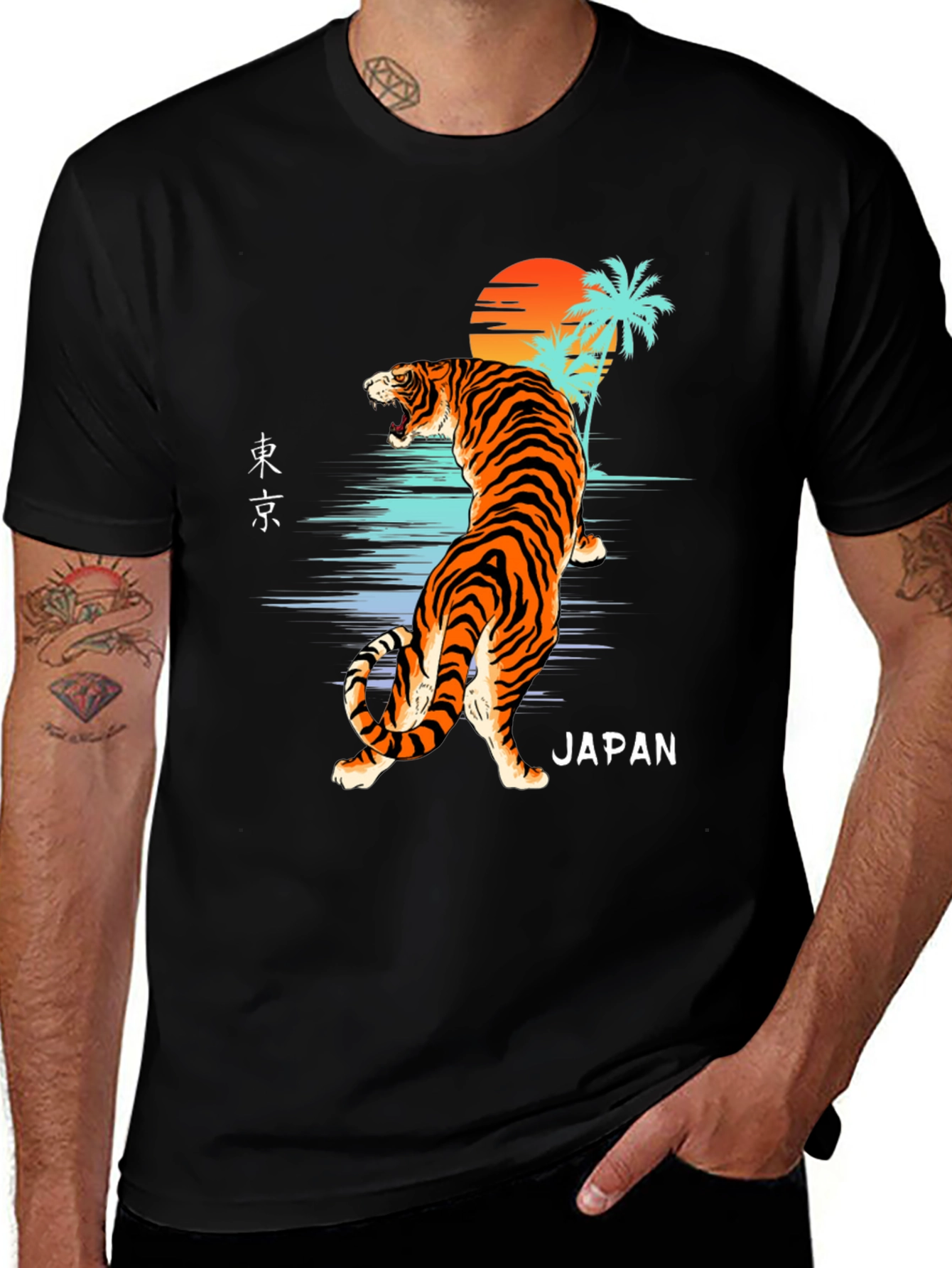 Variant 26 of Tiger Japan T-Shirt | Men's Black Graphic Tee