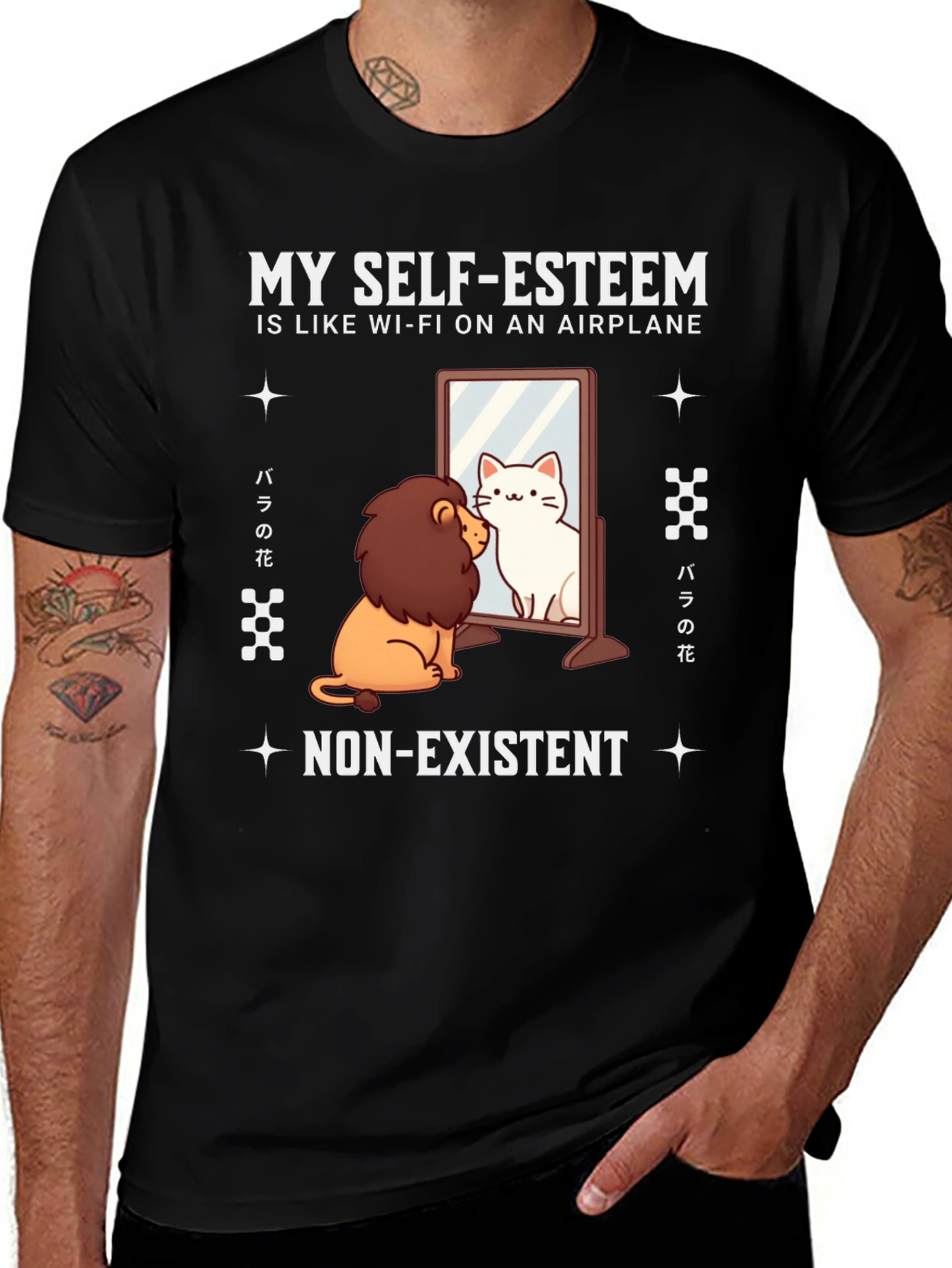 Variant 18 of Self-Esteem Lion/Cat T-Shirt - Airplane Wi-Fi Funny Tee