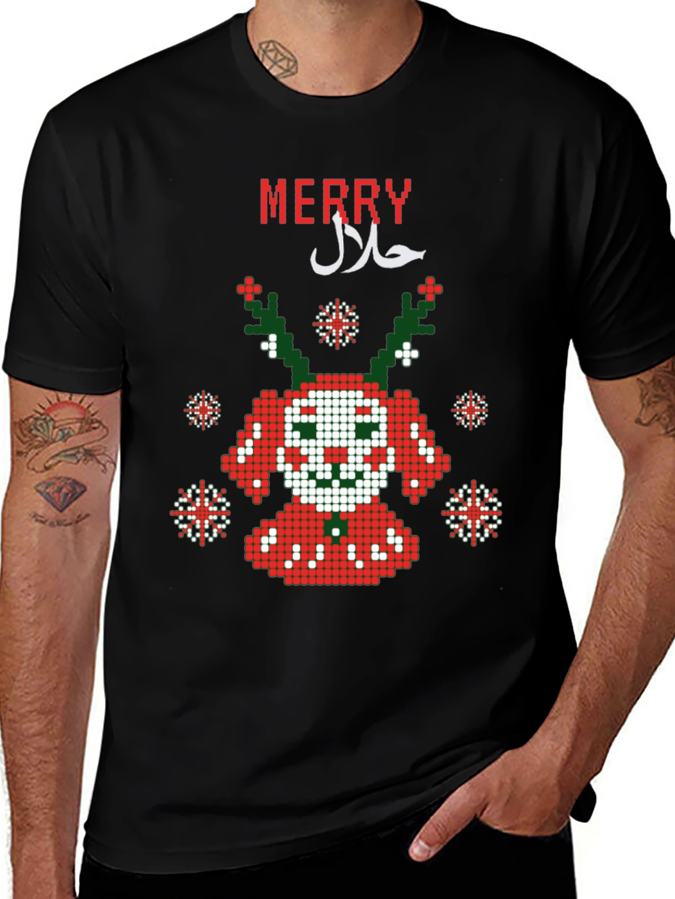 Merry Halal Ugly Christmas Sweater Style T-Shirt