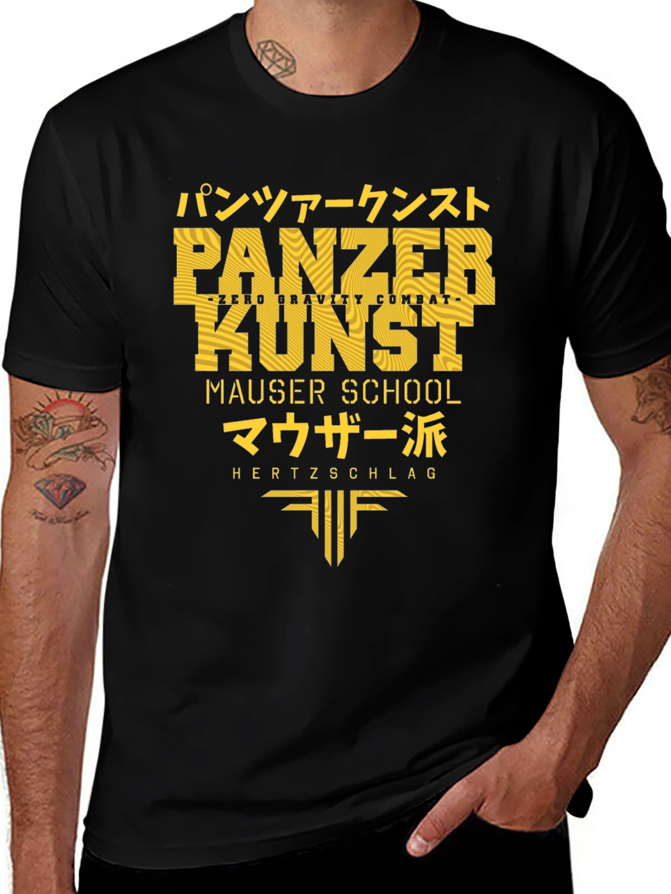 Variant 8 of Panzer Kunst Graphic Tee - Black