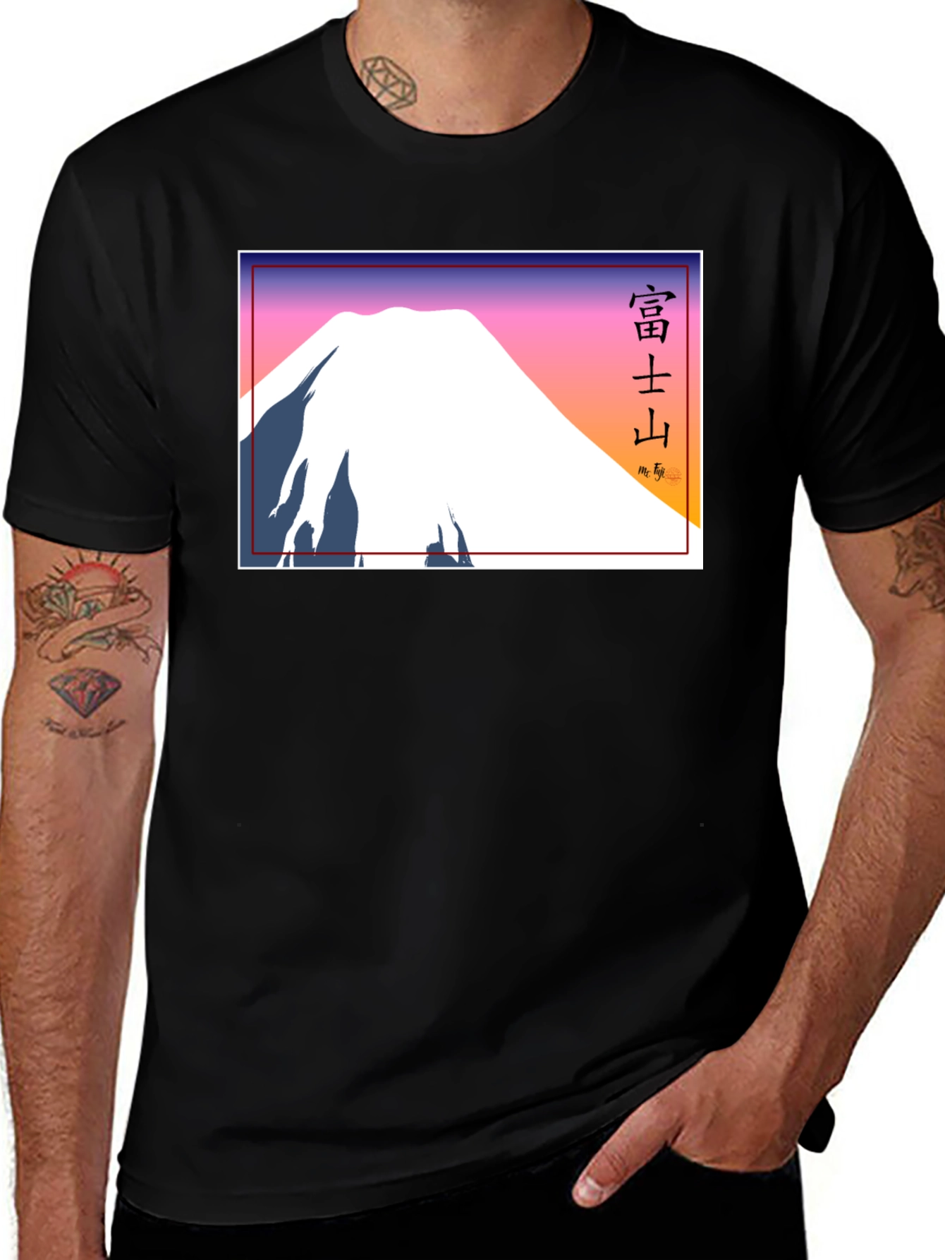 Variant 5 of Mount Fuji T-Shirt - Japanese Art Tee