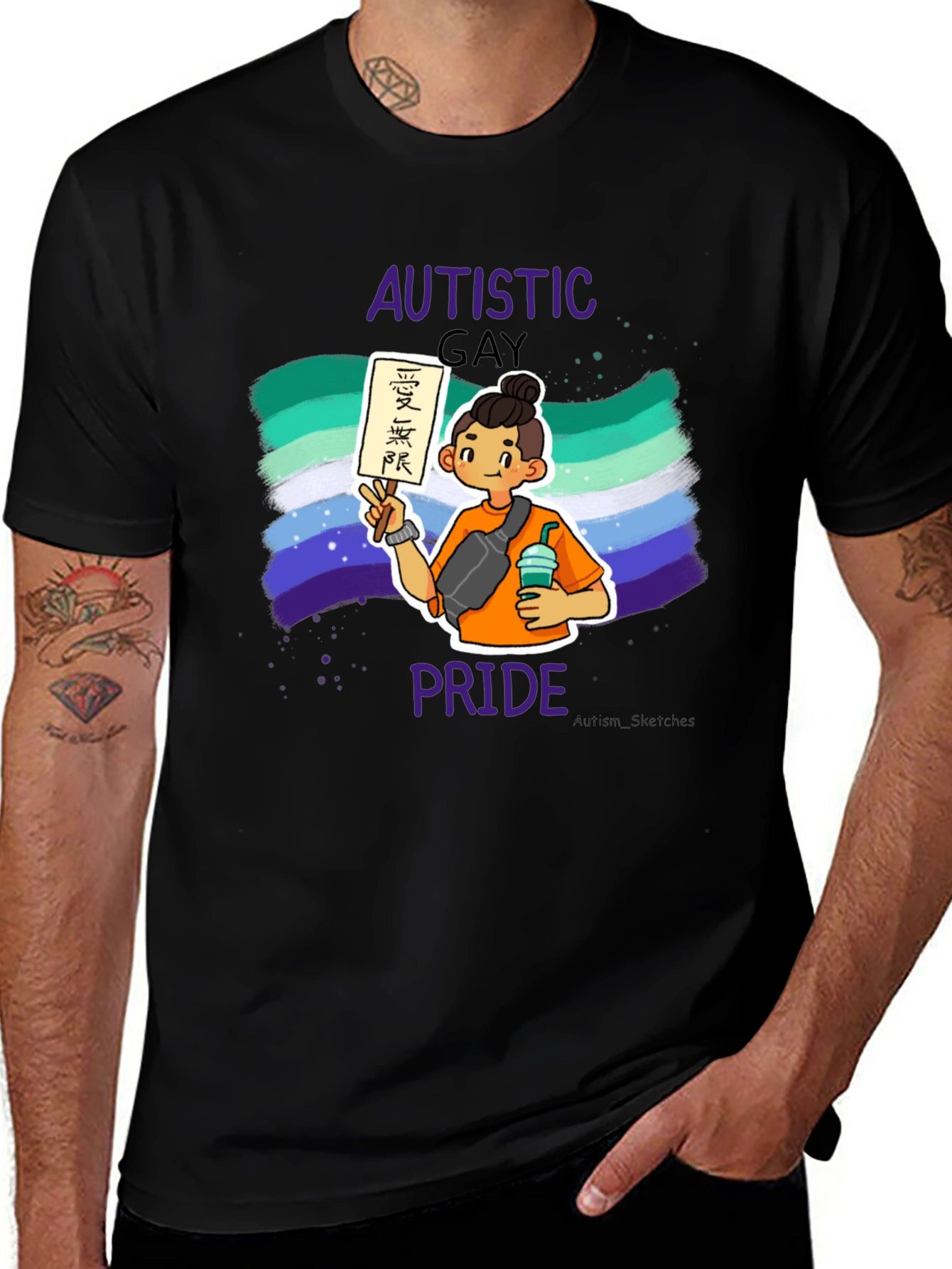 Autistic Gay Pride T-Shirt