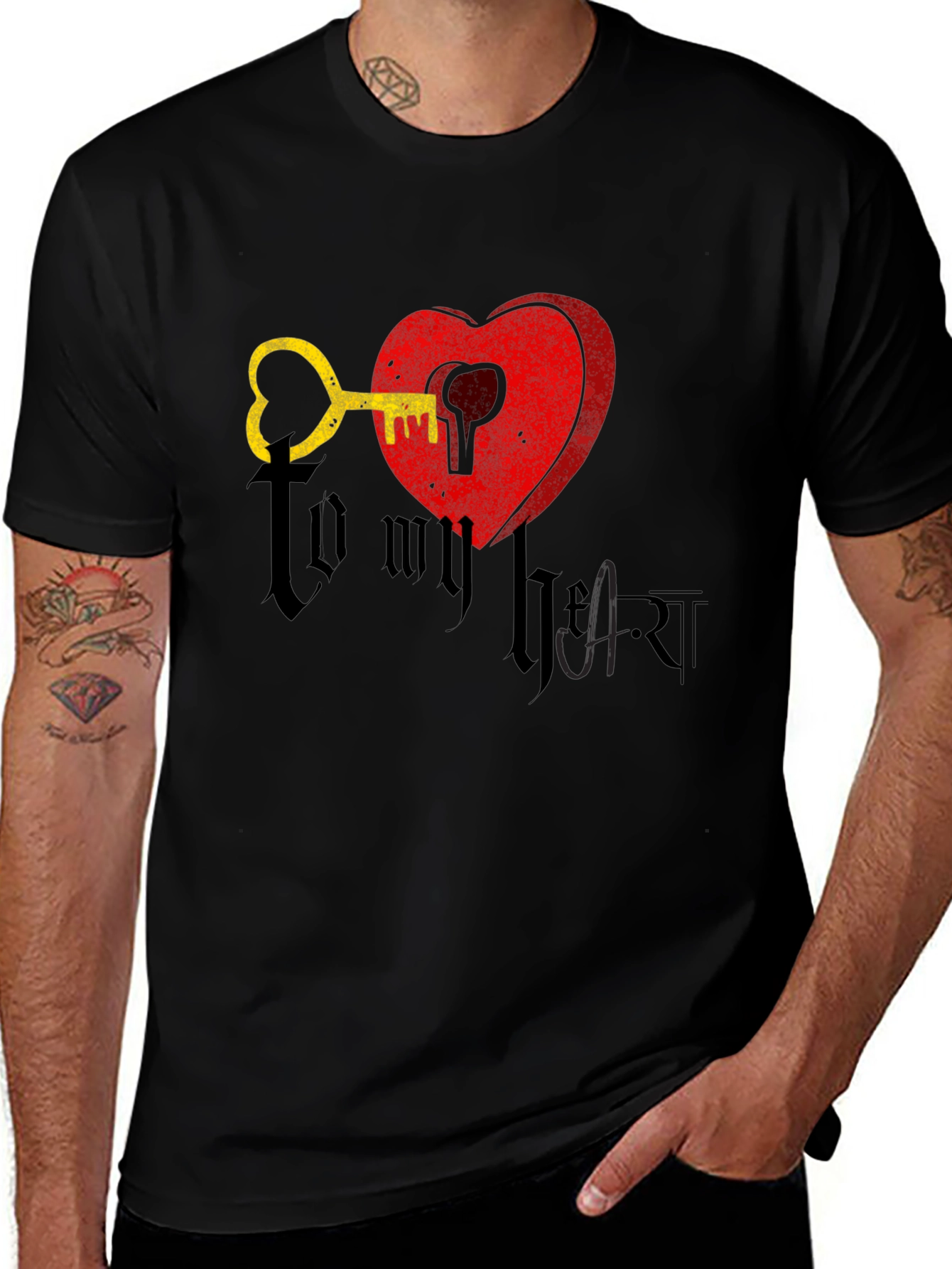 Variant 10 of Key To My Heart Valentine's Day Graphic T-Shirt