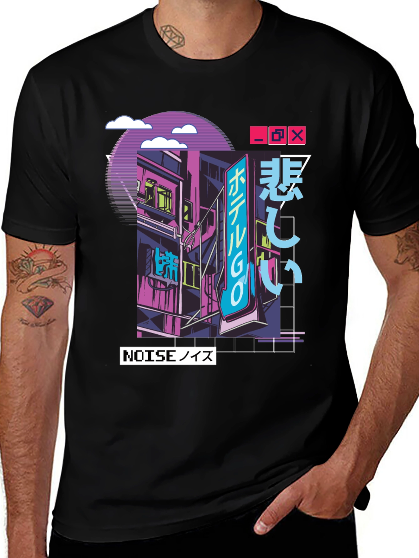 Cyberpunk Cityscape Graphic T-Shirt