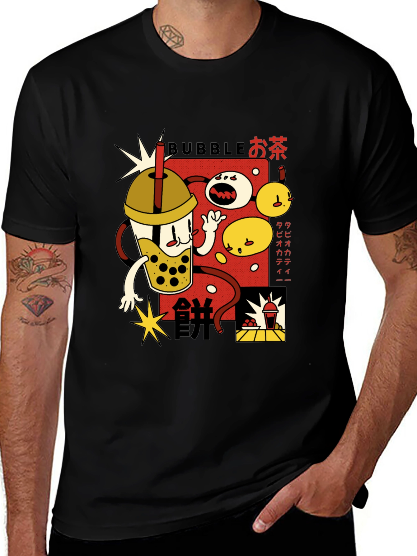 Variant 6 of Bubble Tea Graphic T-Shirt - Kawaii Boba Tee