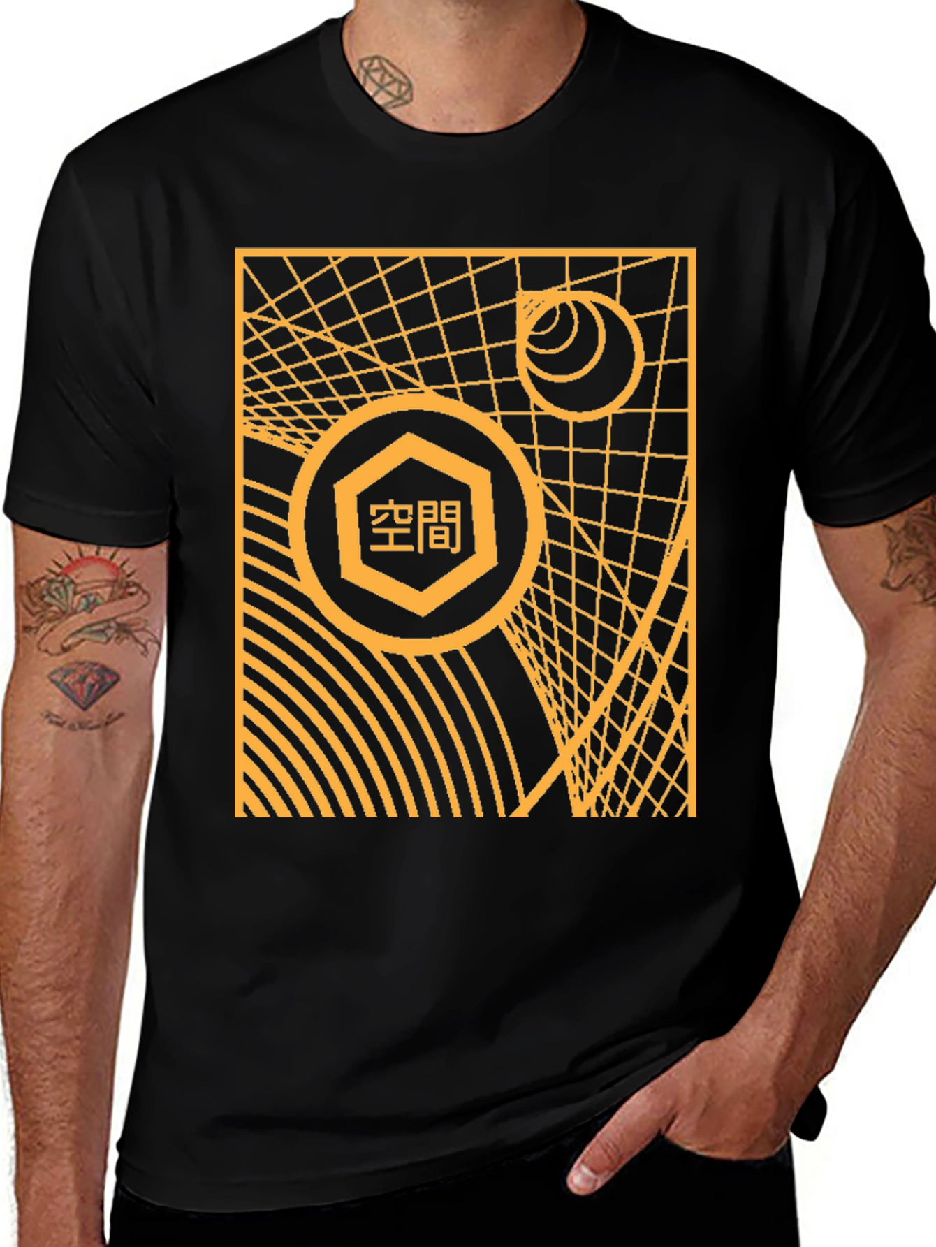Variant 28 of Abstract Geometric Design T-Shirt