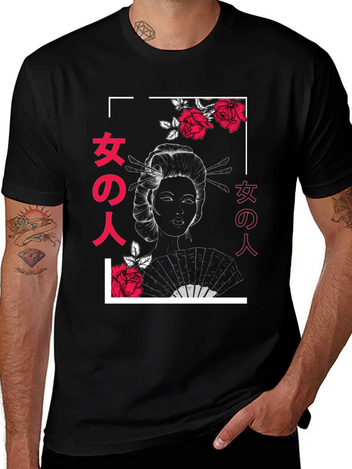 Geisha Rose Graphic Print T-Shirt