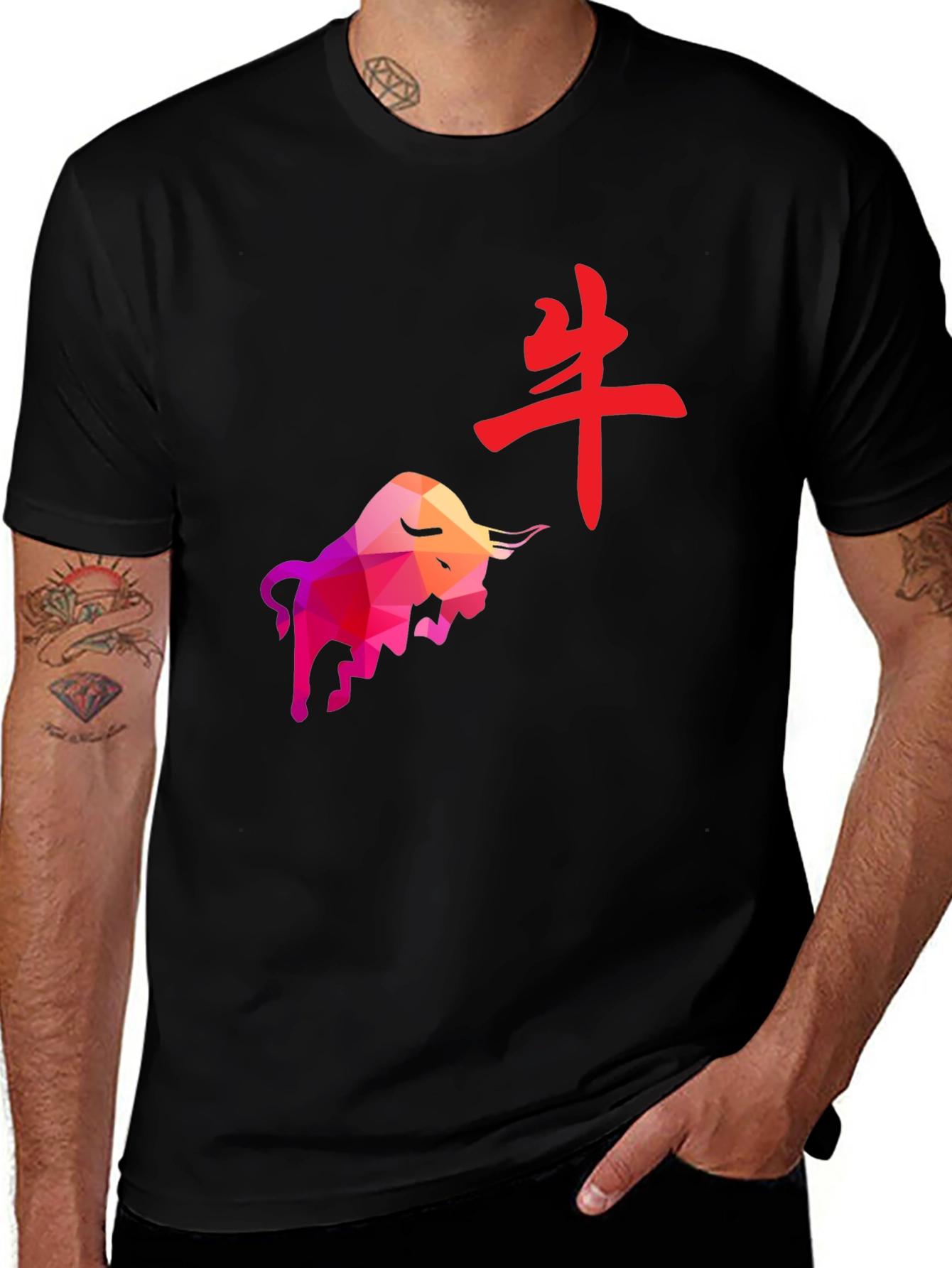 Variant 26 of Geometric Bull Graphic Tee - Stylish Men's Shirt