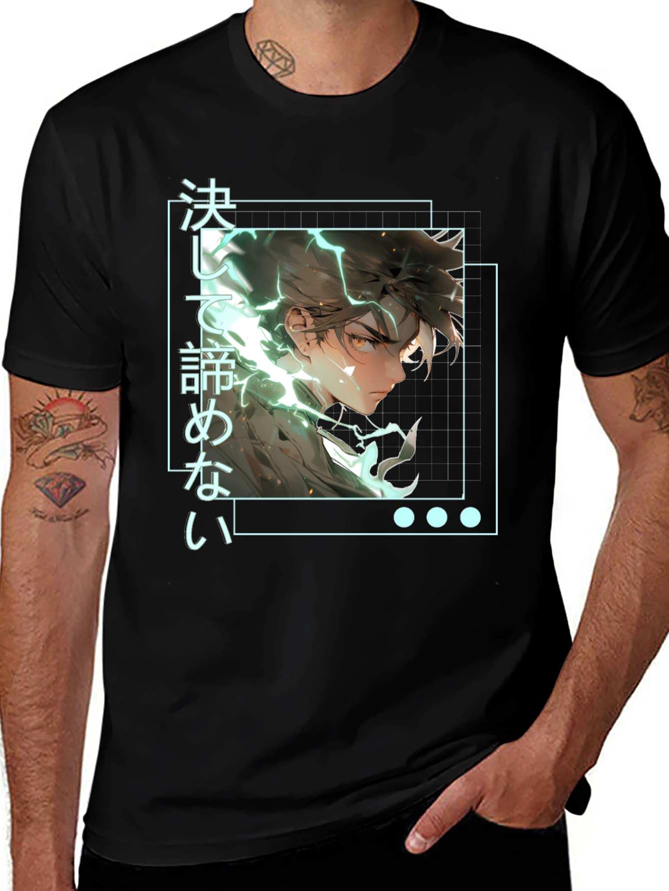 Variant 4 of Anime Graphic Tee: Never Give Up Shirt