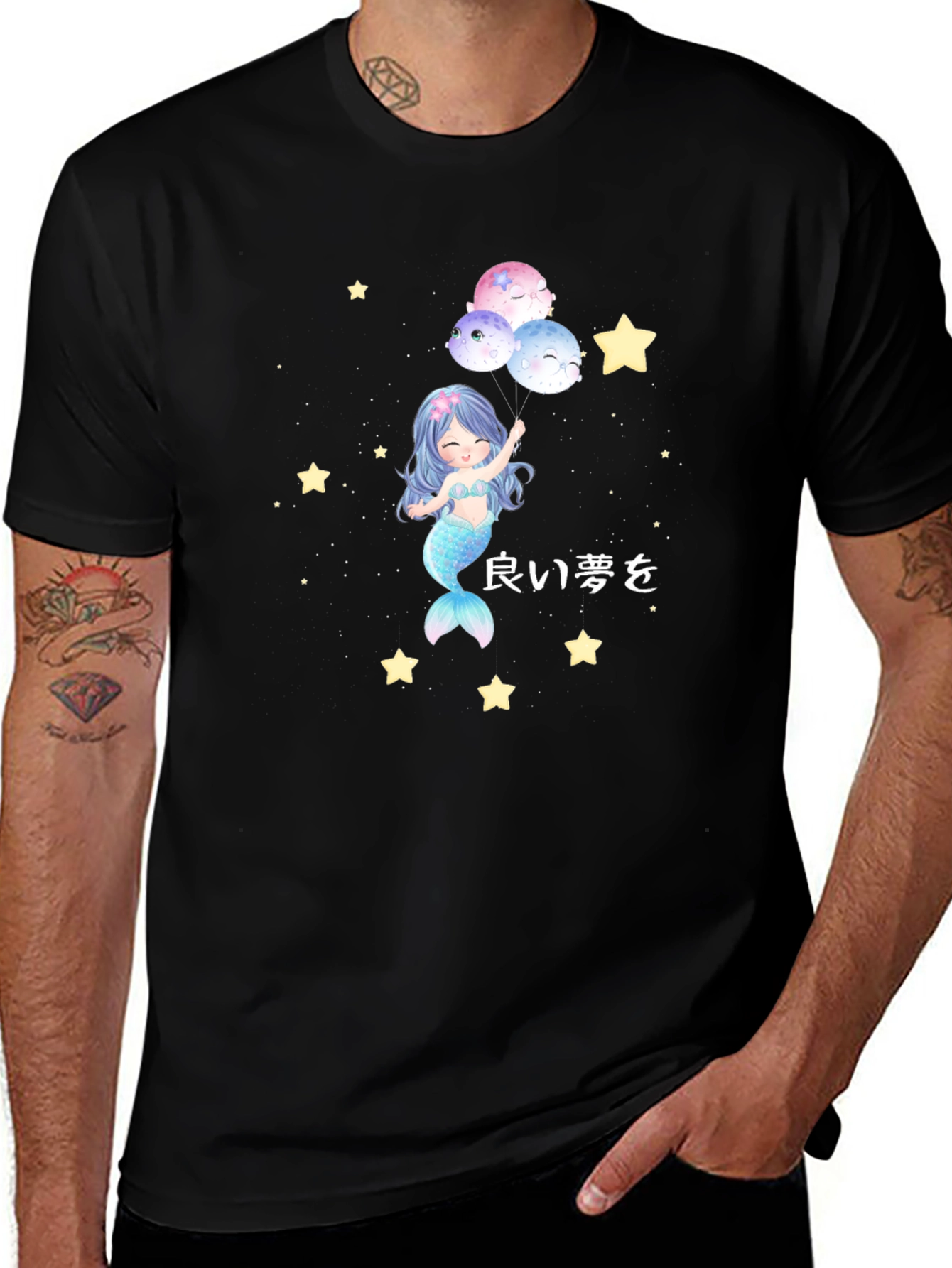 Black Mermaid Dreams T-Shirt main image