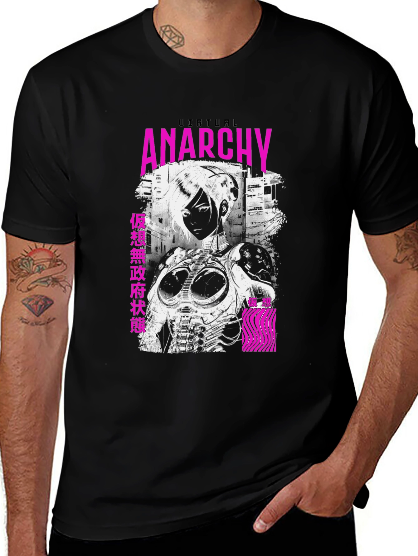 Virtual Anarchy Graphic T-Shirt
