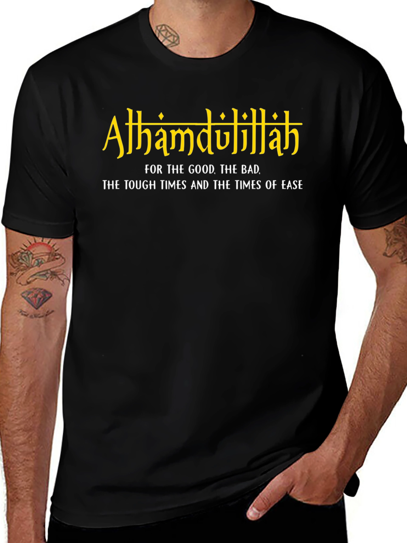 Alhamdulillah T-Shirt - Faith, Gratitude, & Resilience 