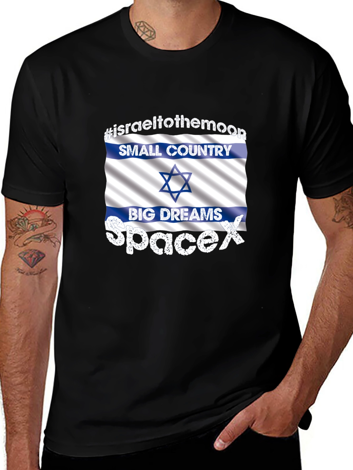 Israel to the Moon T-Shirt - Small Country, Big Dreams