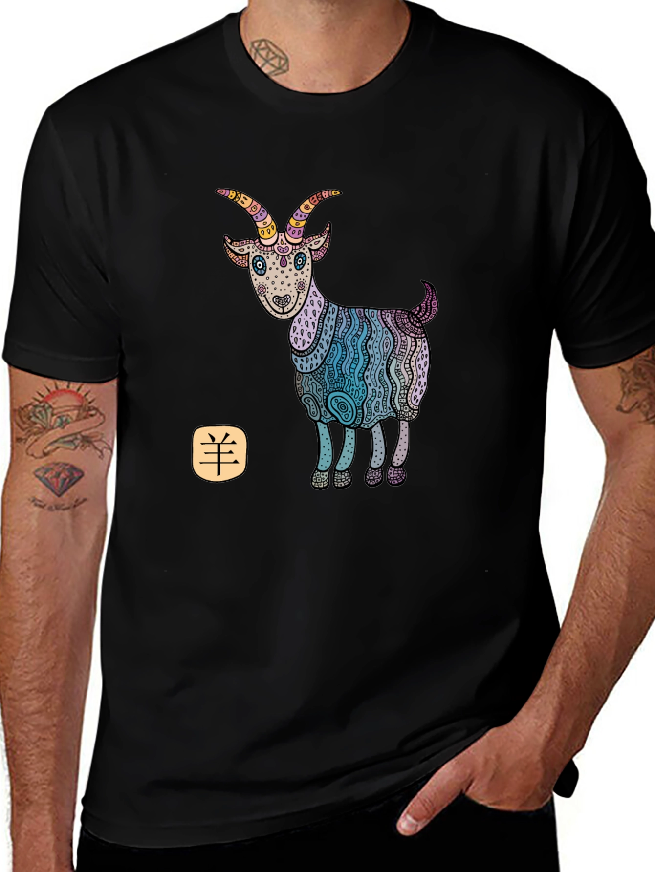 Variant 8 of Year of the Goat Zodiac Graphic Tee - Black