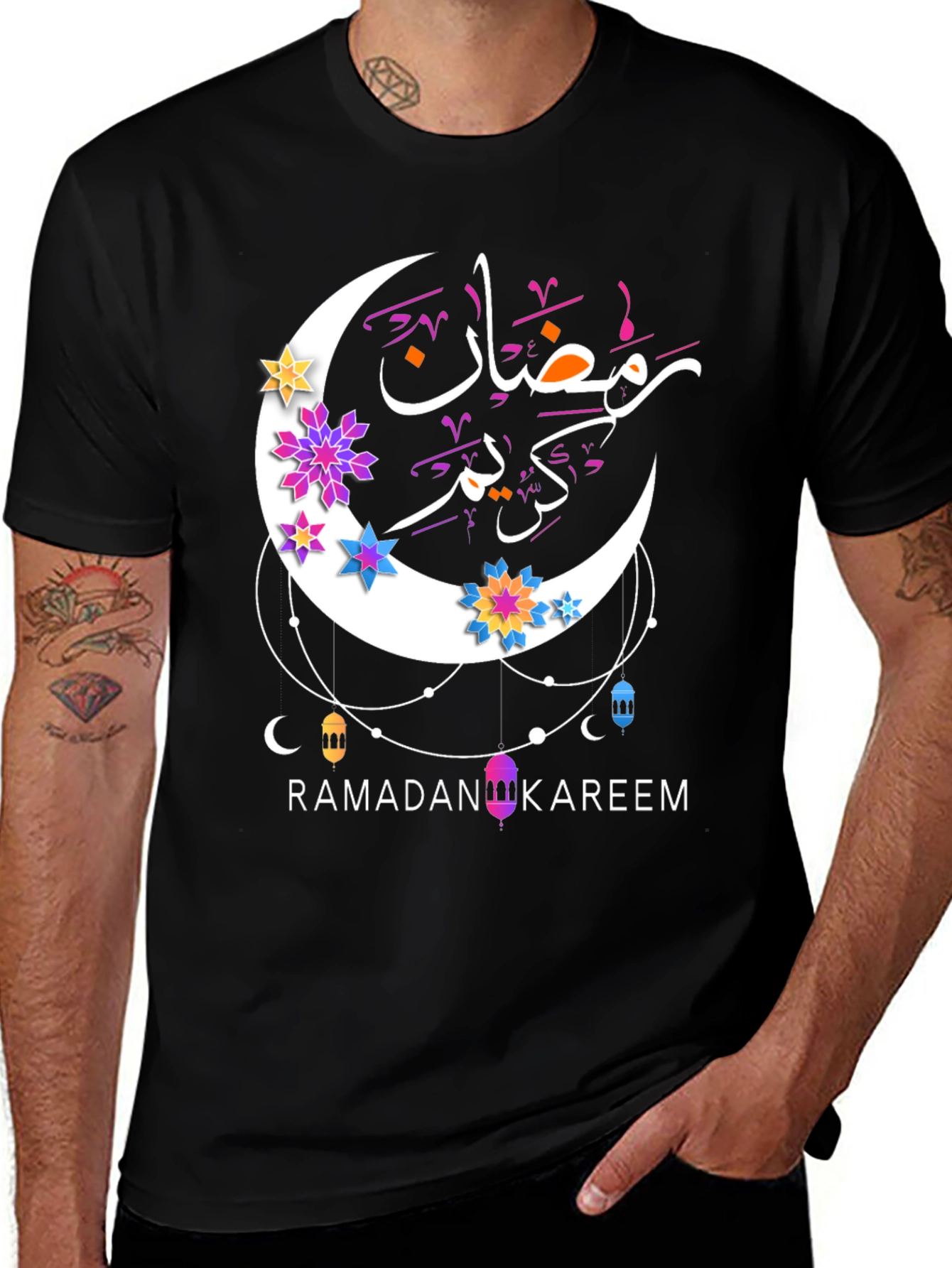 Ramadan Kareem Graphic Tee