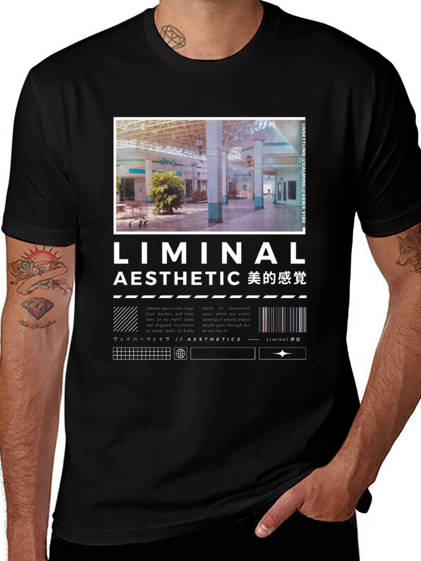Black Liminal Aesthetic Graphic T-Shirt main image