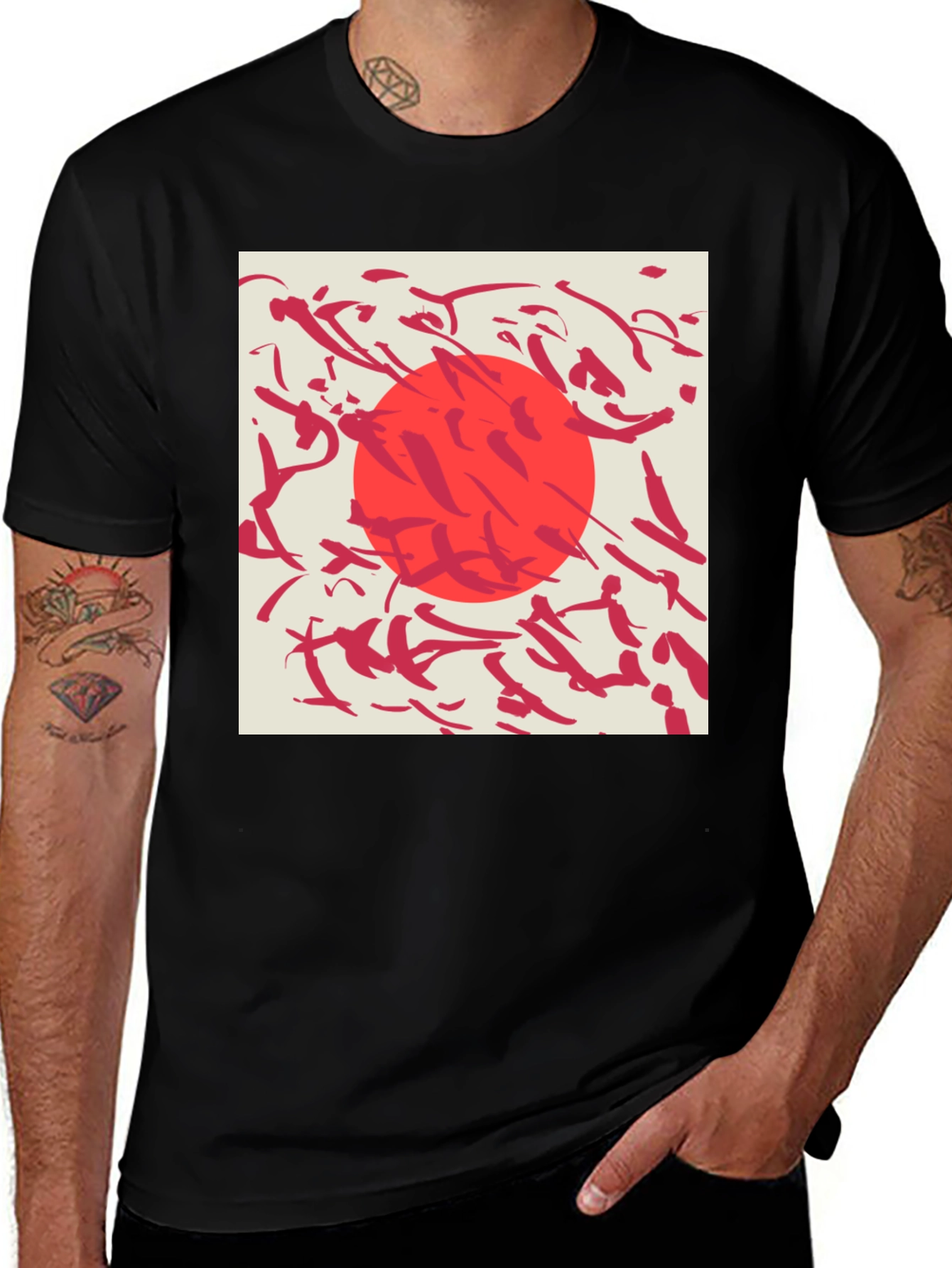 Variant 22 of Abstract Sun Graphic Tee - Modern Style