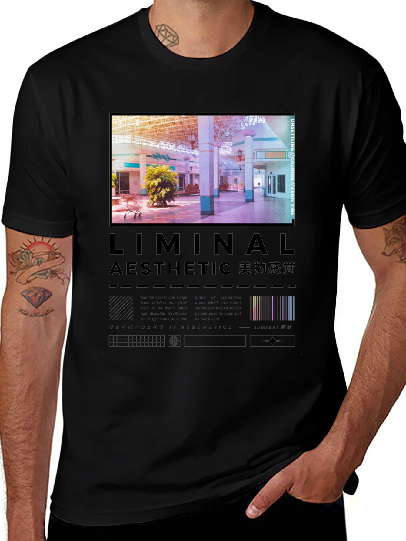 Variant 16 of Liminal Aesthetic Graphic T-Shirt