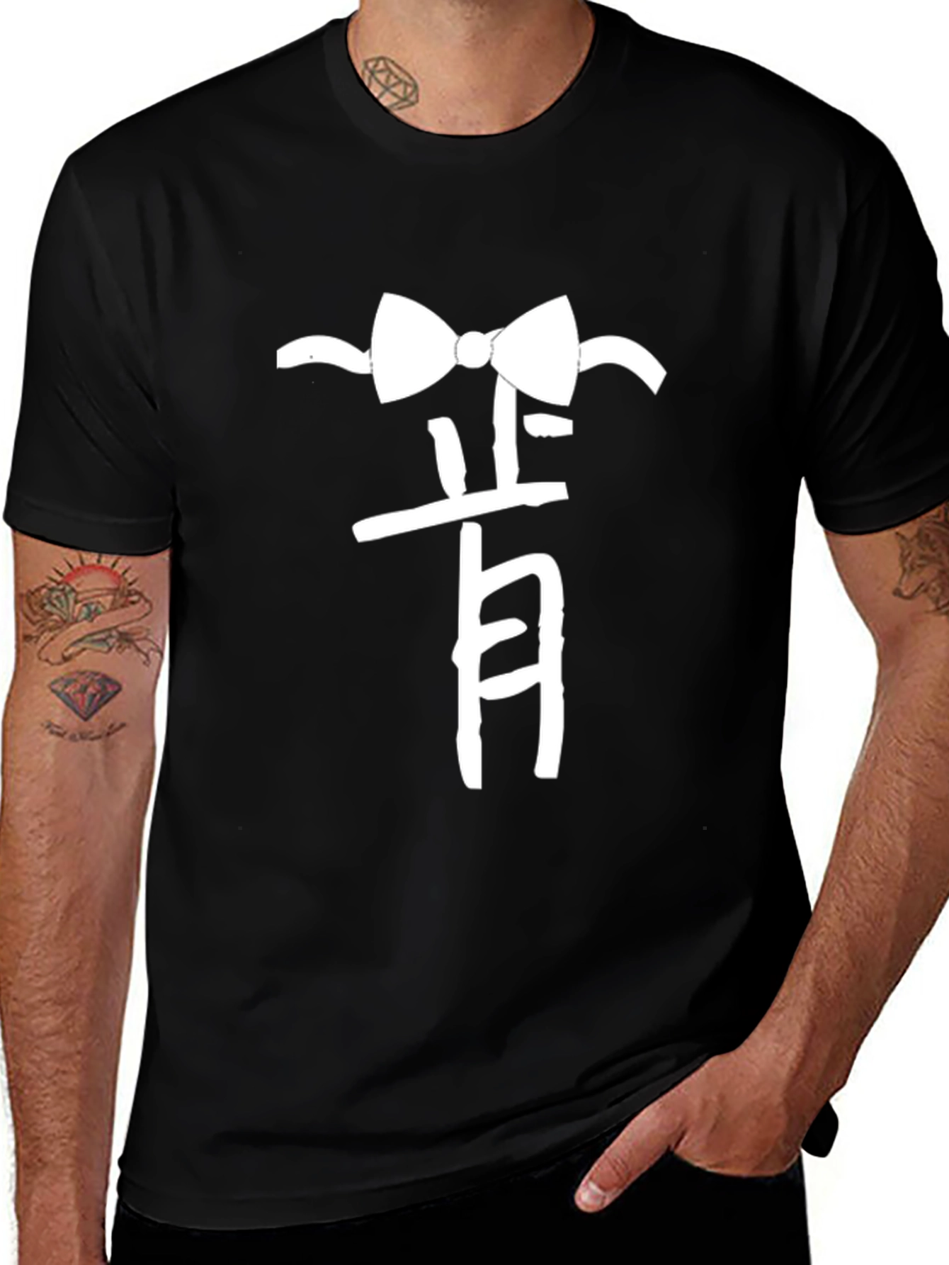 Variant 22 of Stylish Black T-Shirt with Bow Tie Kanji Design