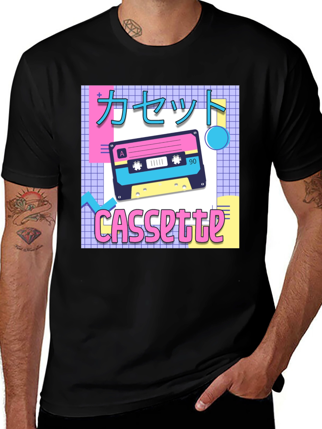 Variant 29 of Retro Cassette Tape T-Shirt - 90s Aesthetic