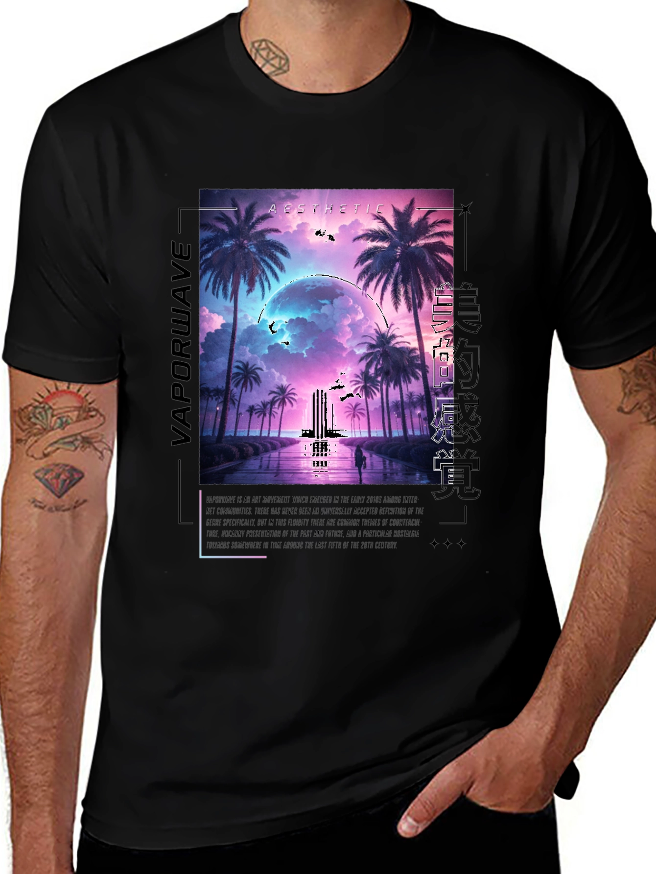Variant 21 of Vaporwave Aesthetic Palm Tree Graphic Tee