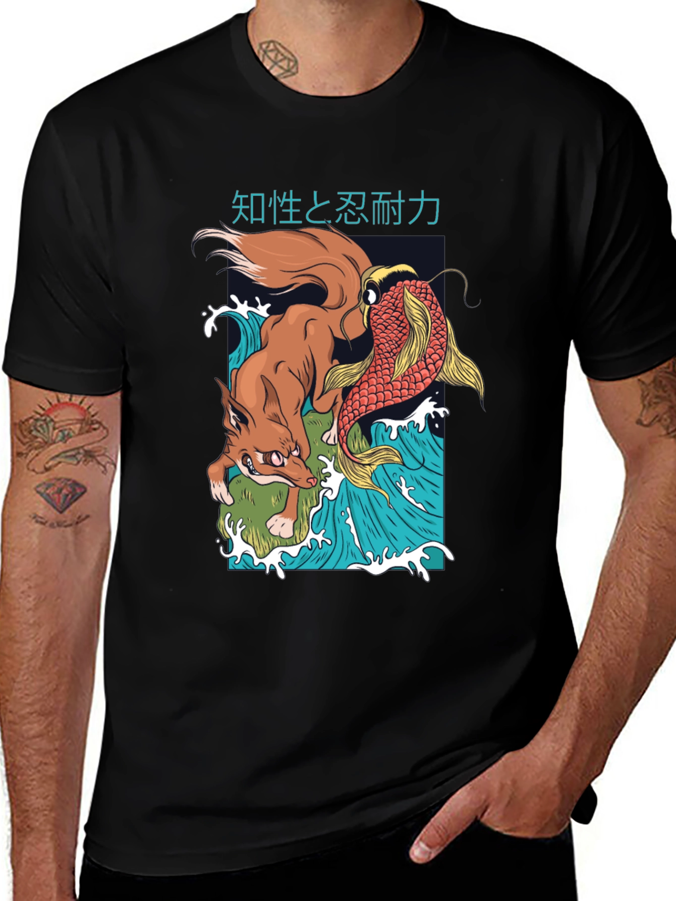 Variant 10 of Fox and Koi Fish Graphic Tee - Japanese Inspired Design
