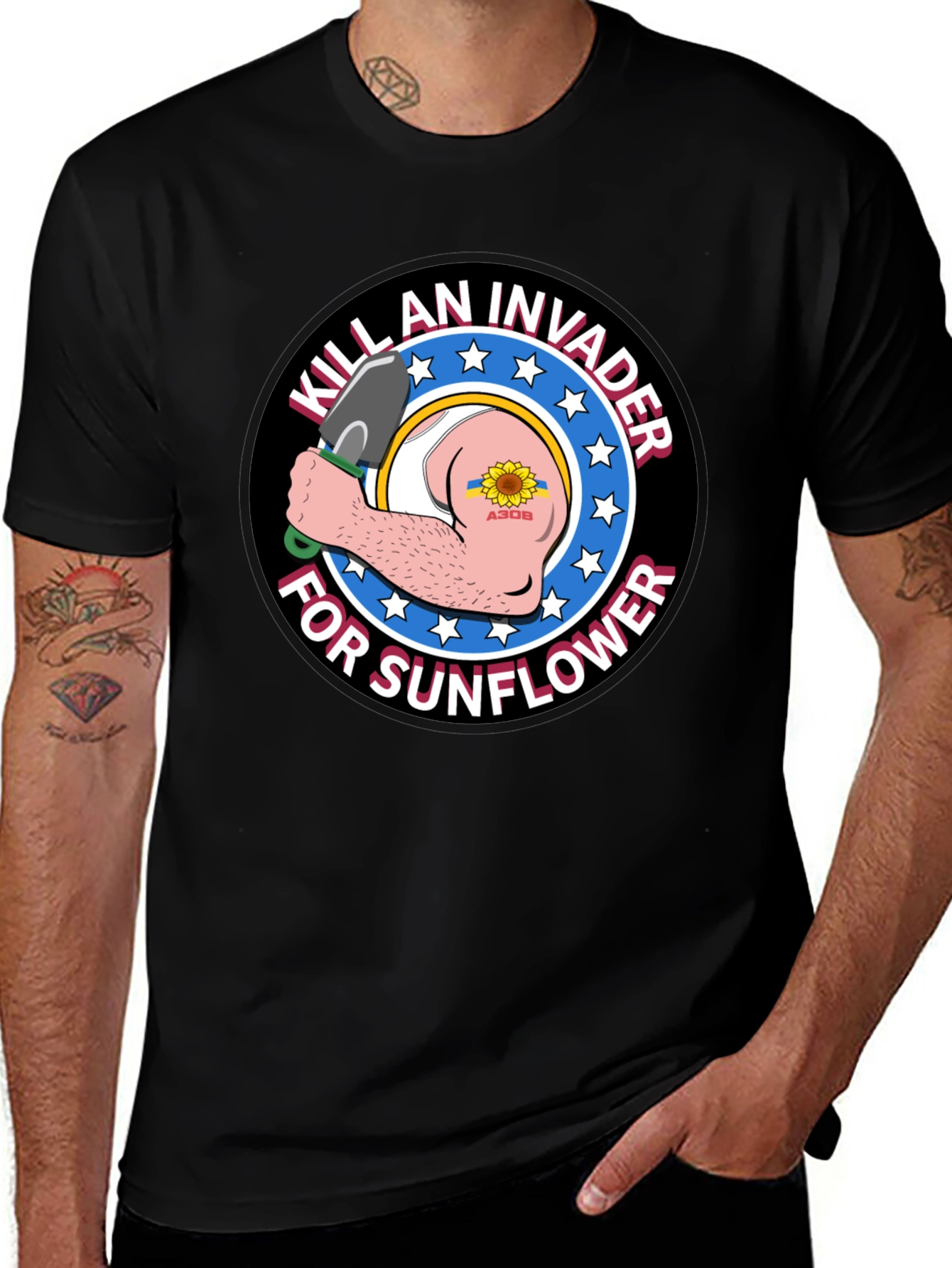 Variant 18 of Kill an Invader for Sunflower Graphic Tee