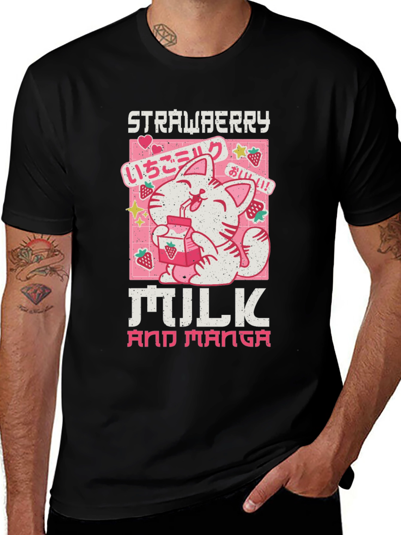 Variant 12 of Strawberry Milk and Manga Graphic Tee