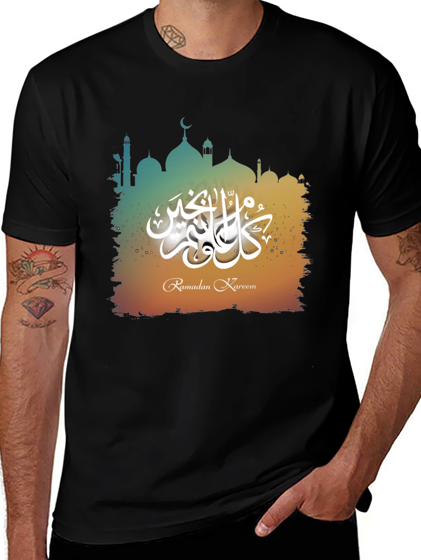 Ramadan Kareem T-Shirt - Islamic Mosque Design Tee
