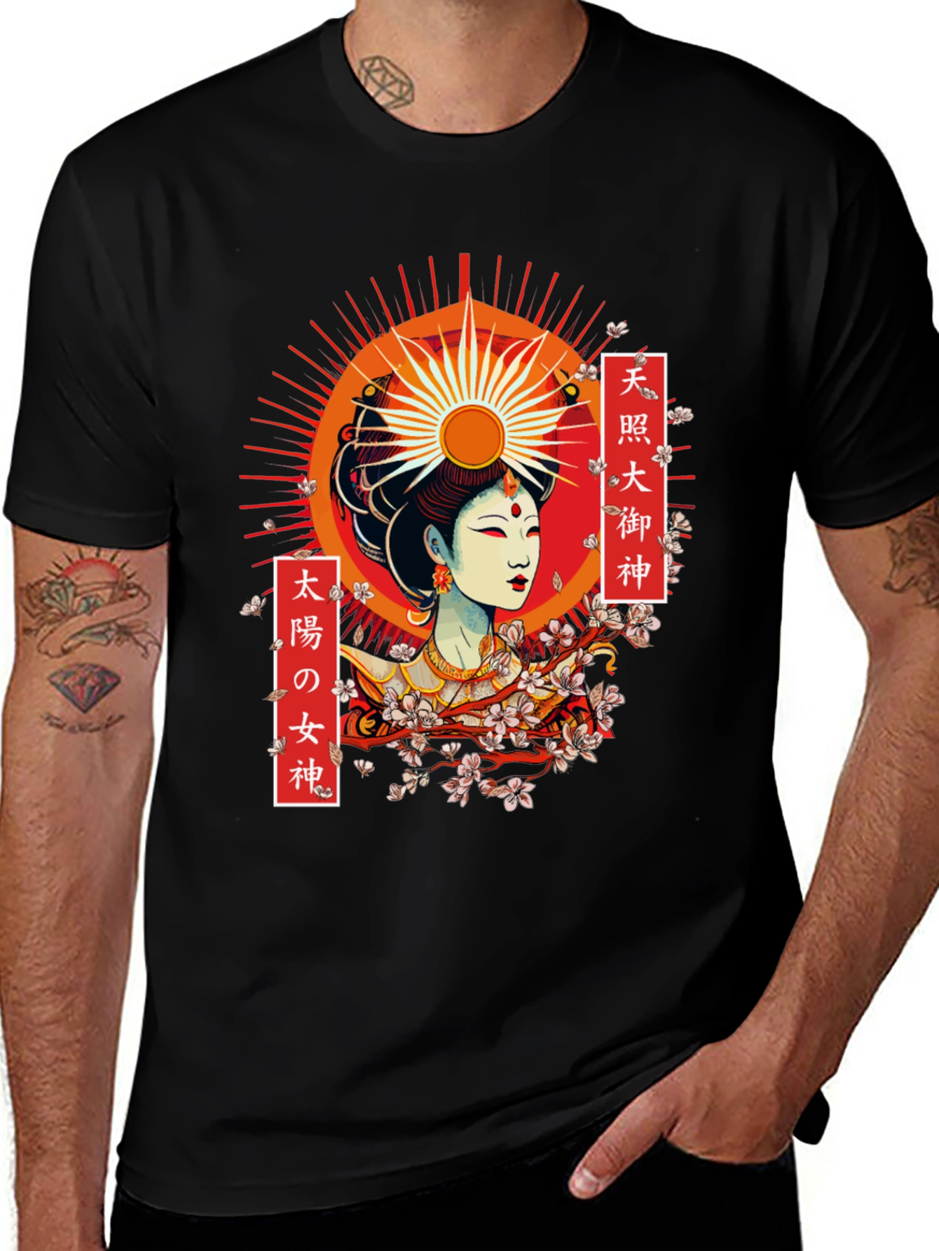 Variant 12 of Amaterasu Graphic T-Shirt - Japanese Sun Goddess