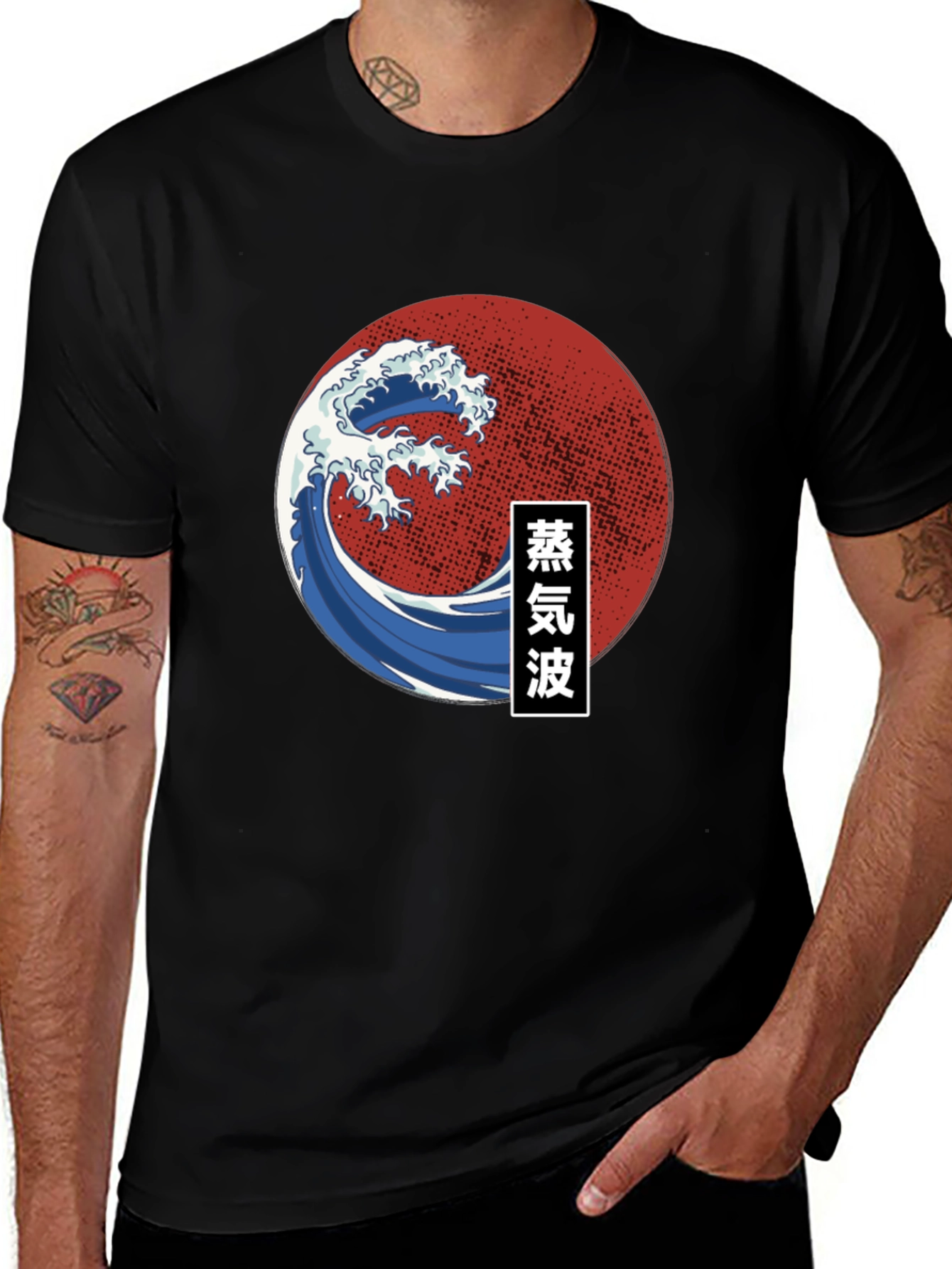Variant 16 of Japanese Wave Black T-Shirt