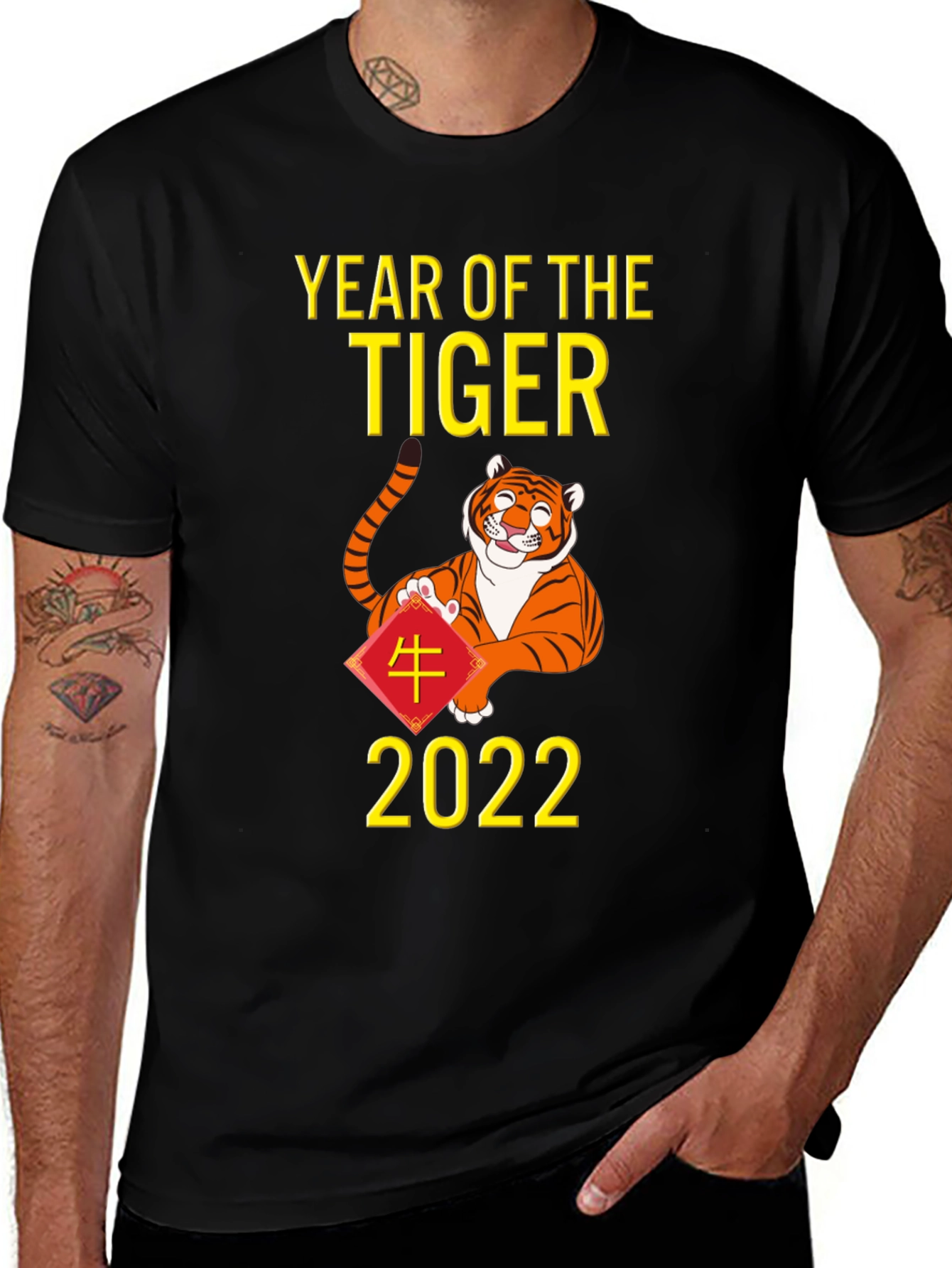 Year of the Tiger 2022 Graphic Tee