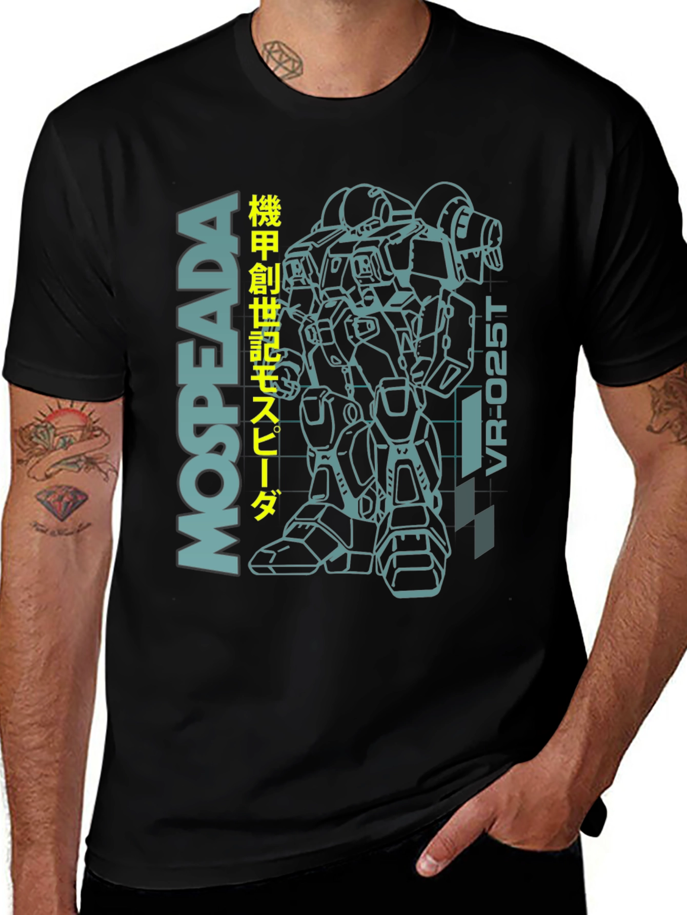 Variant 17 of MOSPEADA VR-025T Anime T-Shirt