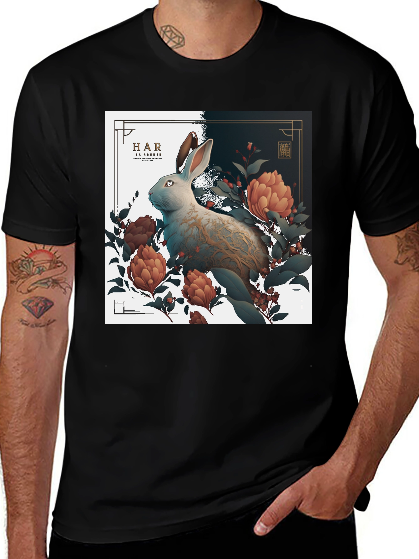 Year of the Rabbit T-Shirt