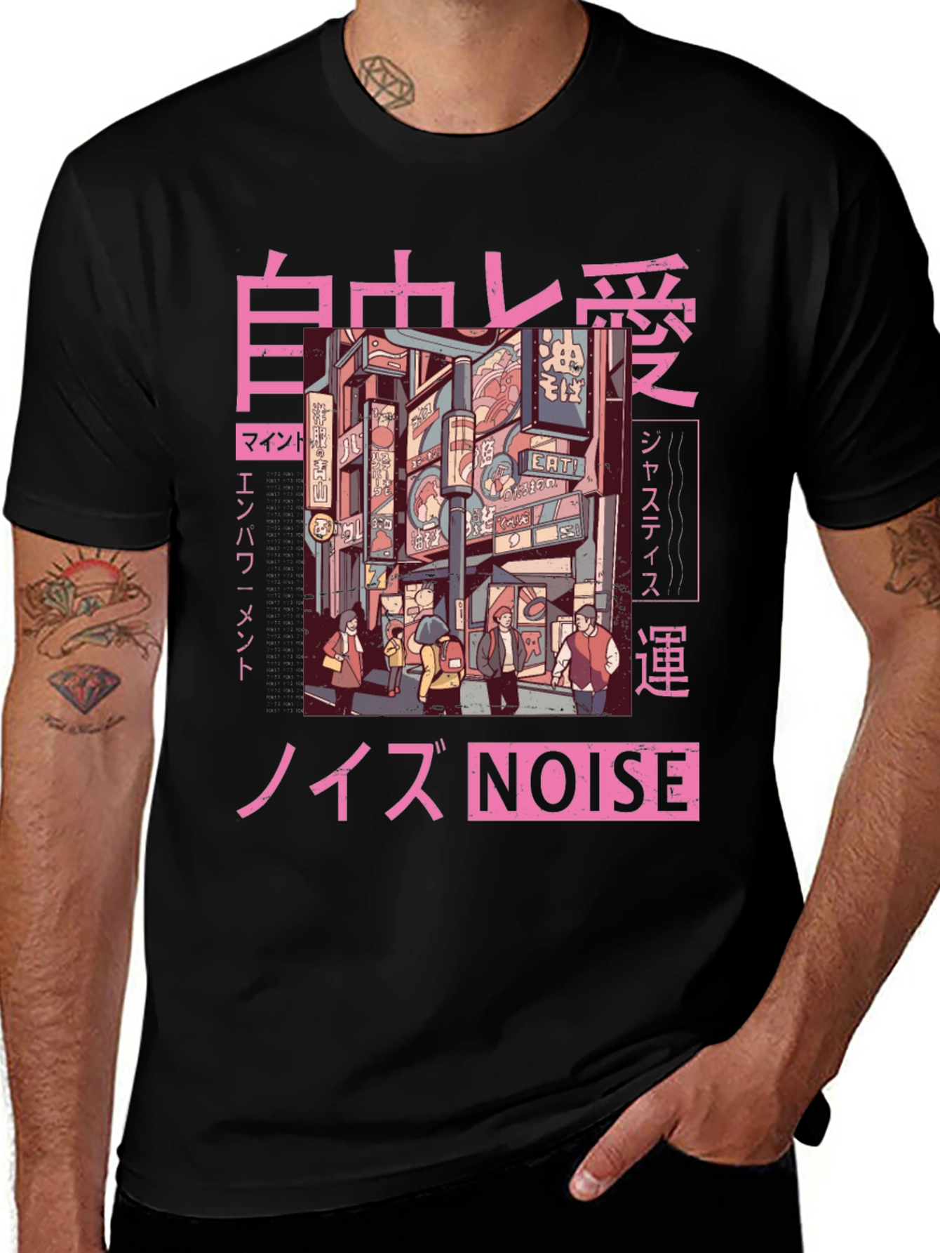 Variant 10 of Urban Noise Graphic Tee