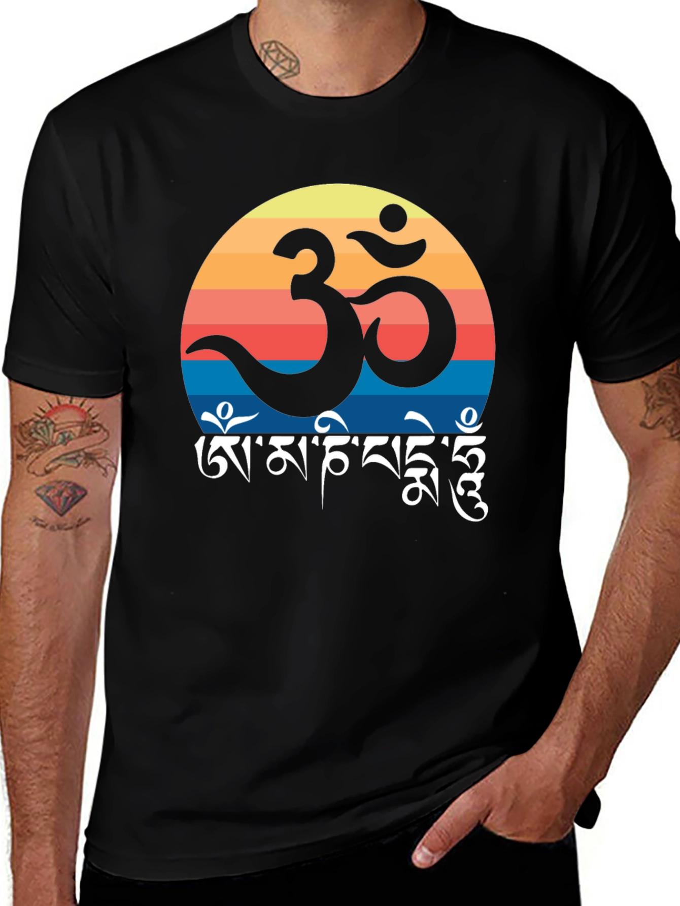 Variant 19 of Om Retro Graphic Tee - Spiritual Yoga T-Shirt