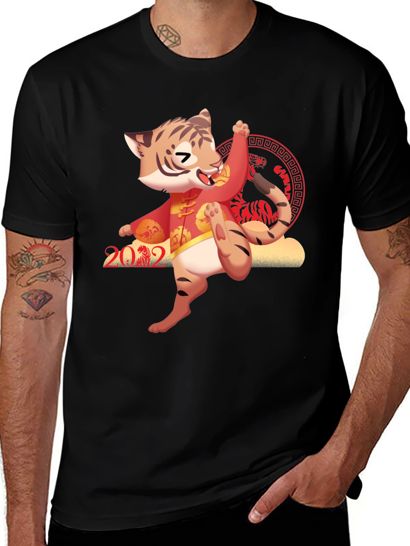 Variant 15 of Year of the Tiger T-Shirt - Cute Cartoon Graphic Tee