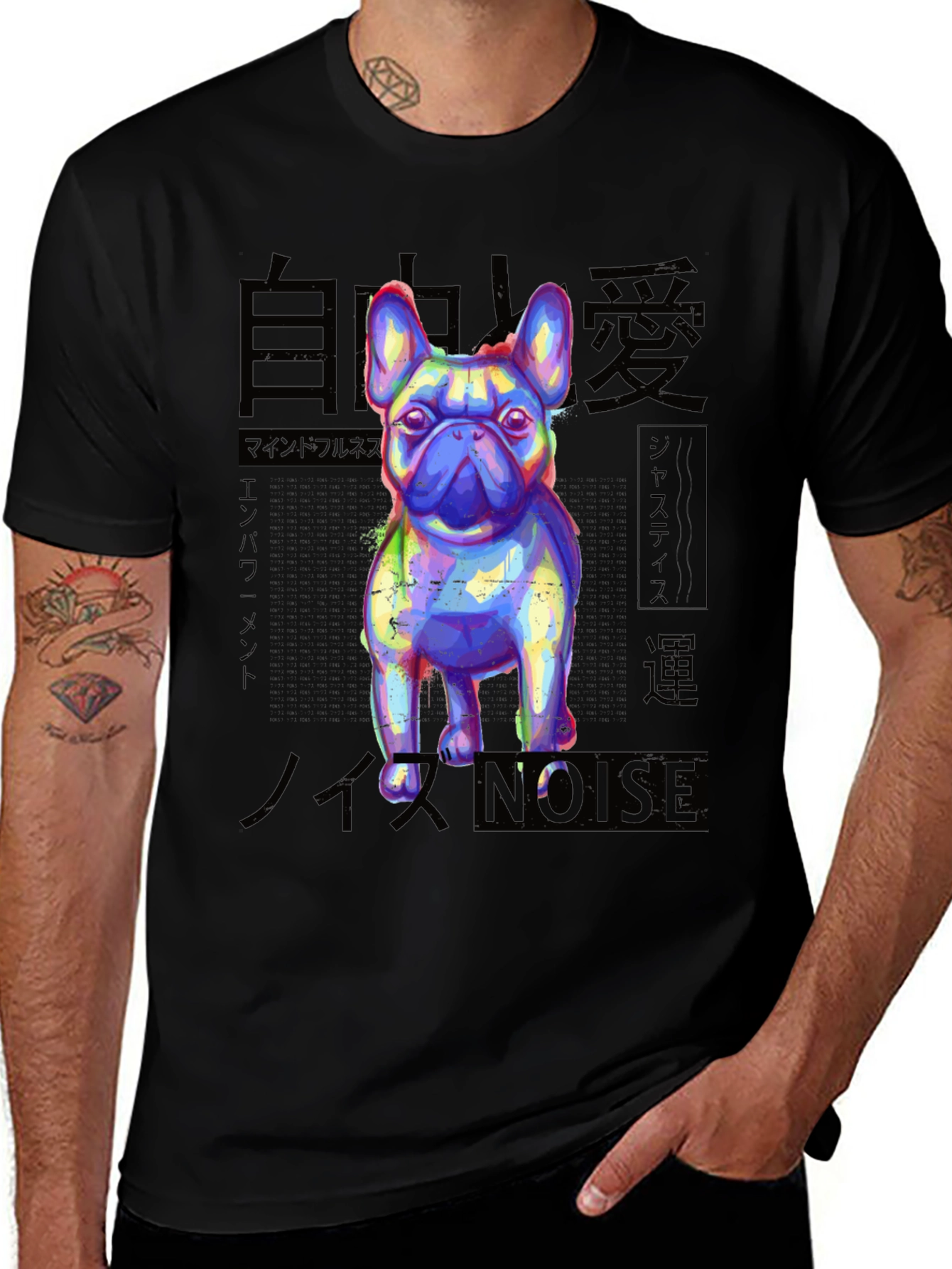 Men's Black Graphic Tee - Bulldog Design